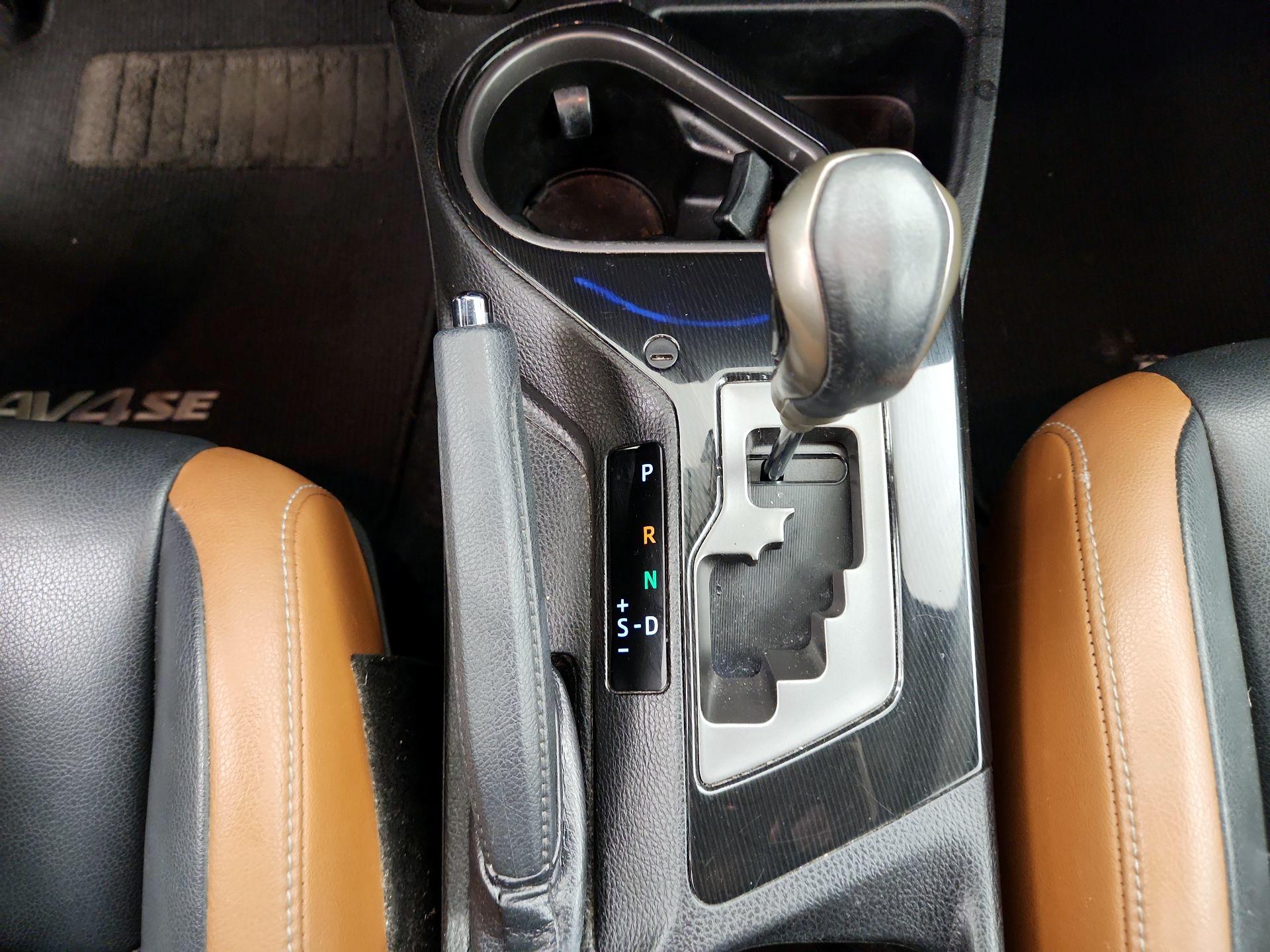 Thumbnail: 2016 Toyota RAV4 - 17
