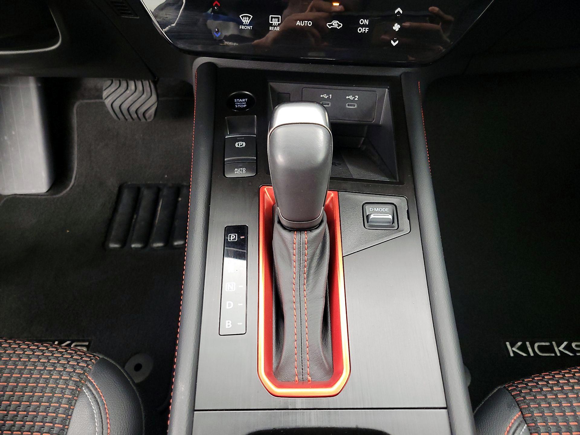 Thumbnail: 2025 Nissan Kicks - 17