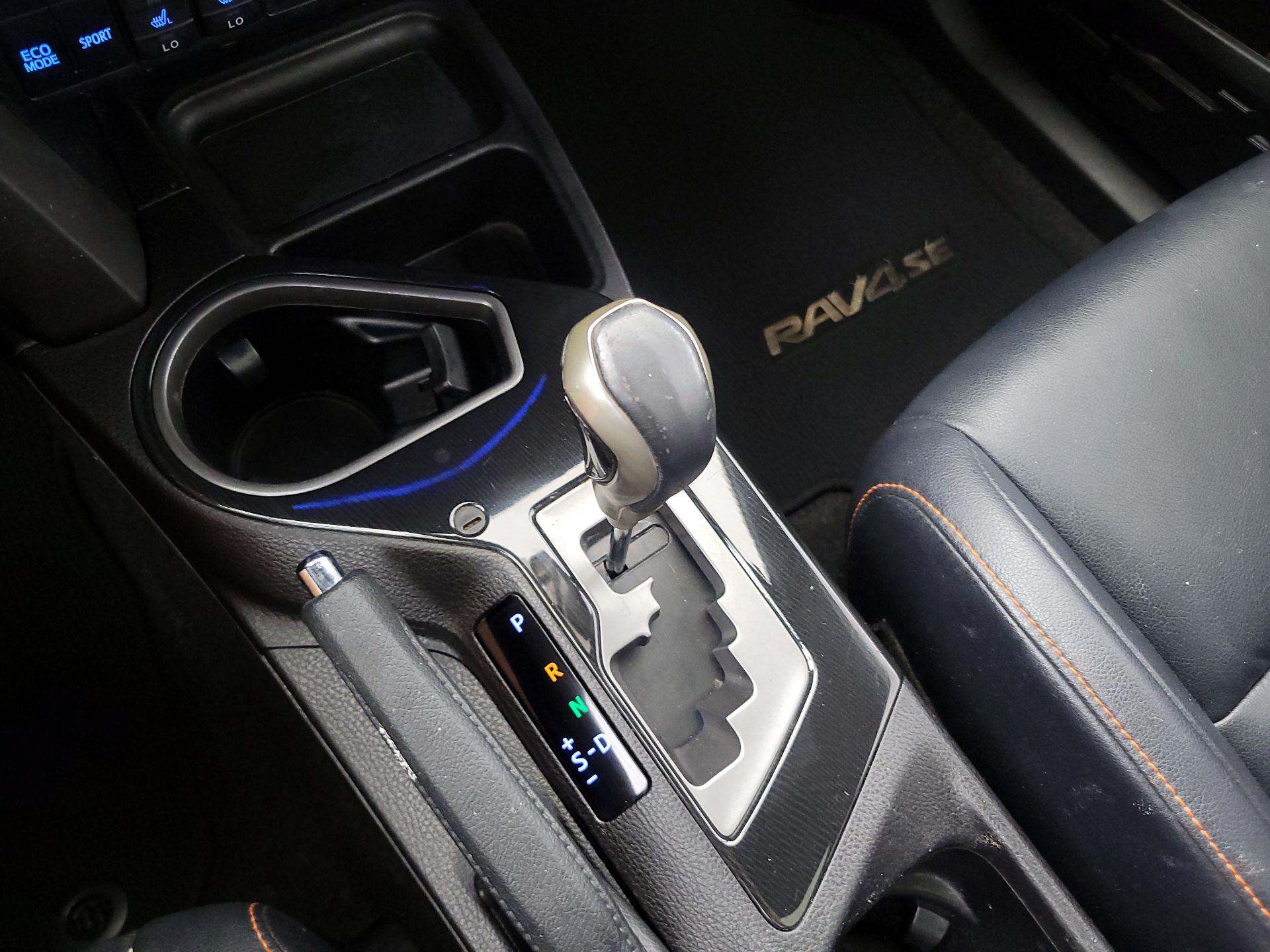Thumbnail: 2016 Toyota RAV4 - 18