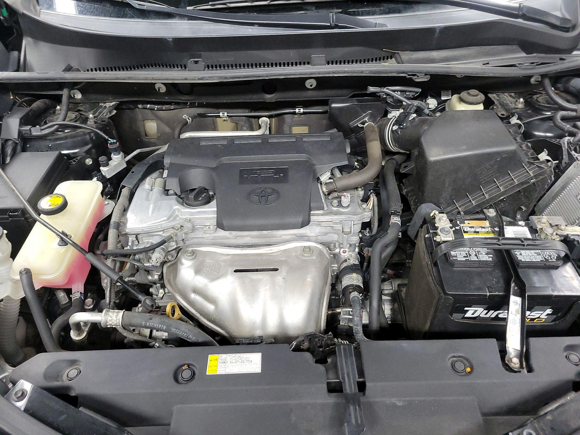 Thumbnail: 2016 Toyota RAV4 - 19