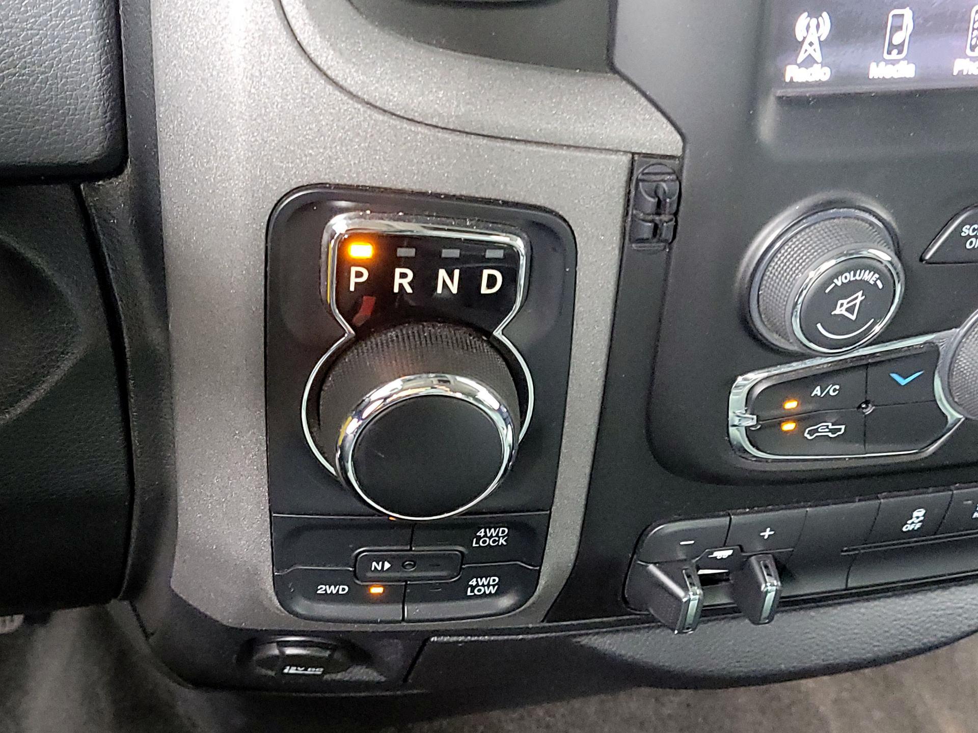 Thumbnail: 2017 RAM 1500 - 16
