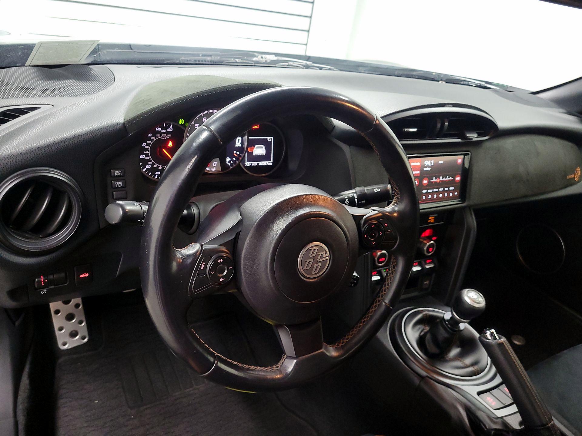 Thumbnail: 2020 Toyota 86 - 9