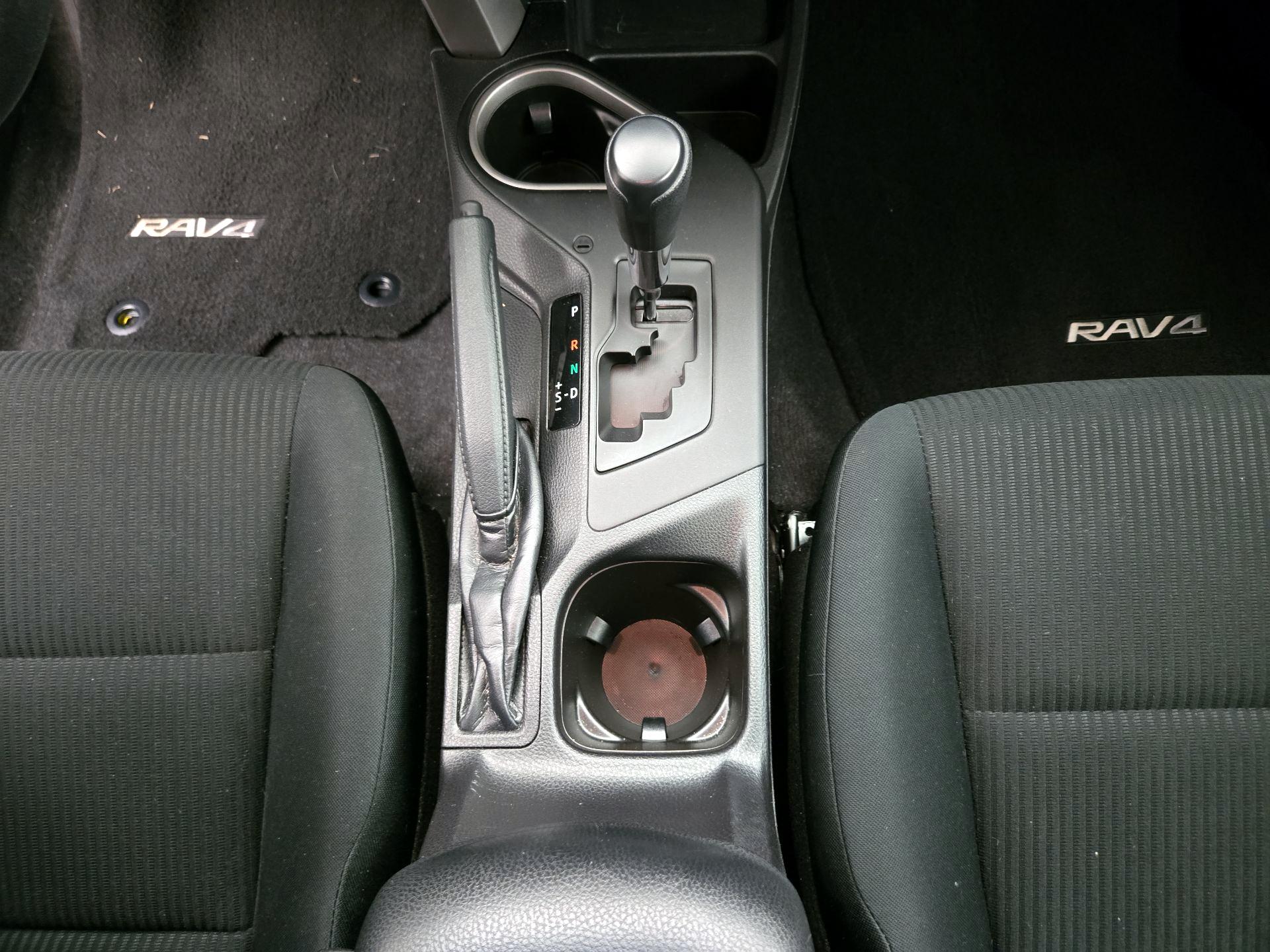 Thumbnail: 2016 Toyota RAV4 - 17