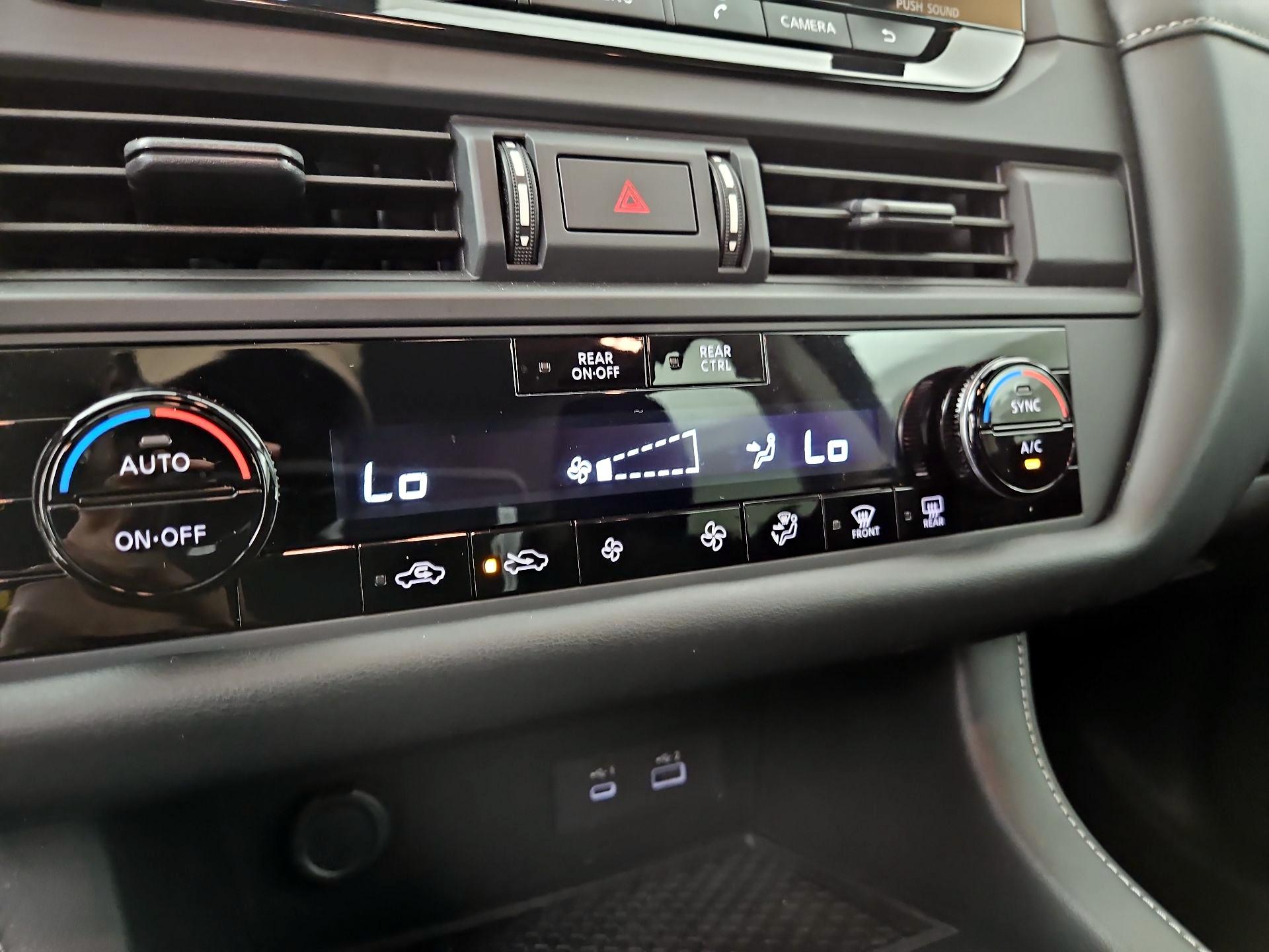 Thumbnail: 2023 Nissan Pathfinder - 16