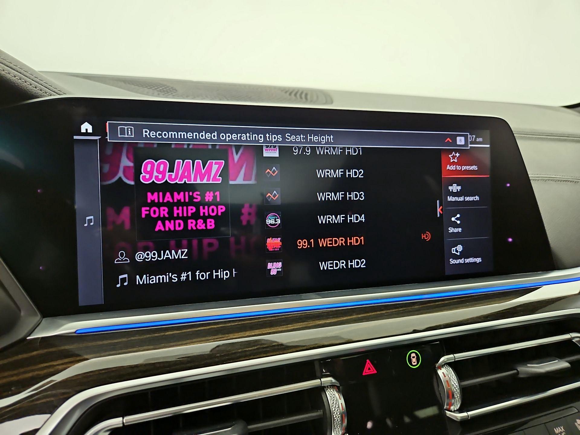 Thumbnail: 2020 BMW X5 - 16