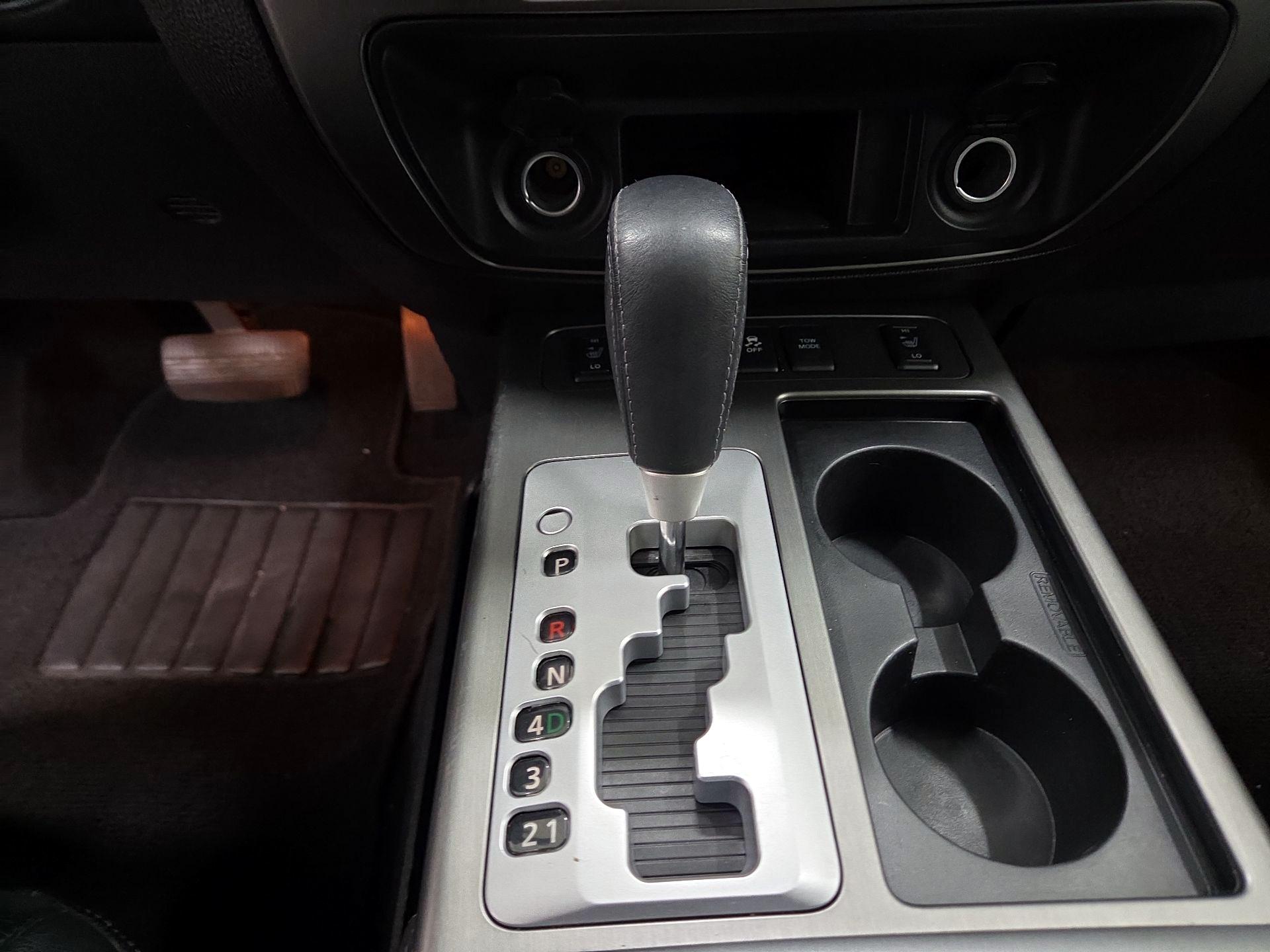 Thumbnail: 2014 Nissan Armada - 18