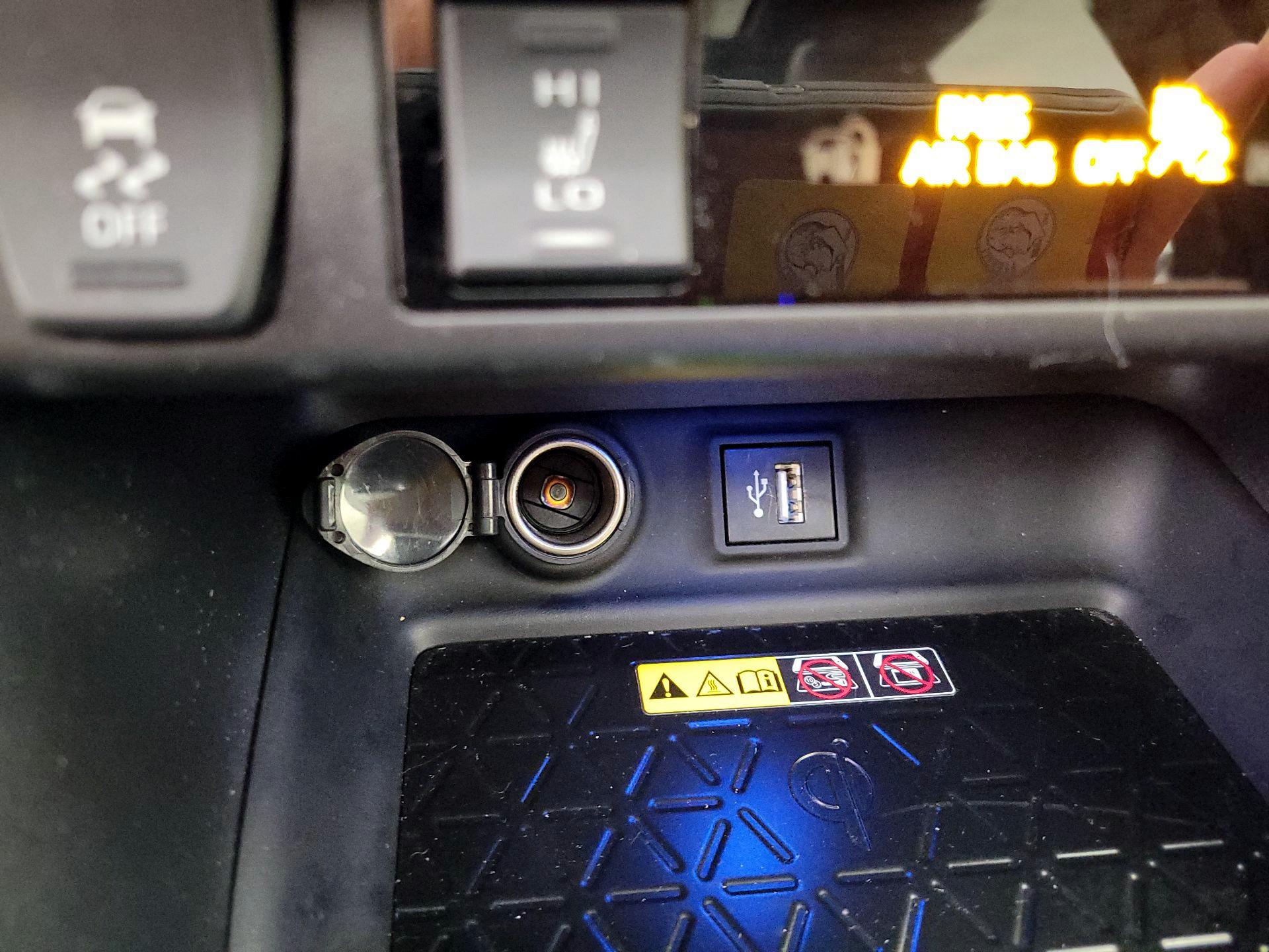 Thumbnail: 2024 Toyota RAV4 - 18