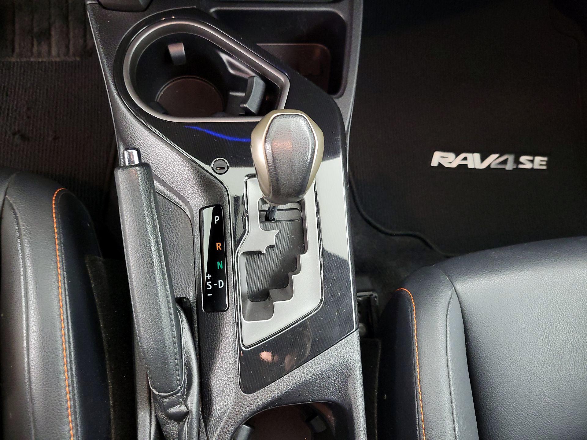 Thumbnail: 2016 Toyota RAV4 - 17