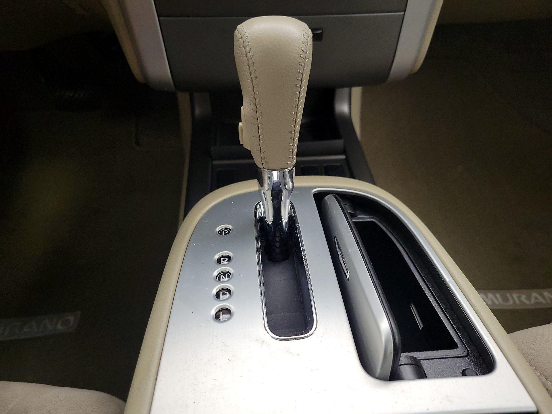 Thumbnail: 2014 Nissan Murano - 16