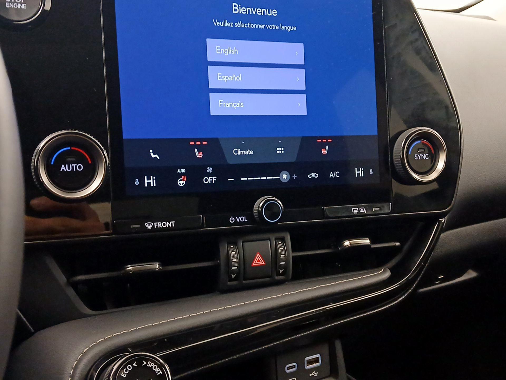 Thumbnail: 2024 Lexus NX - 16