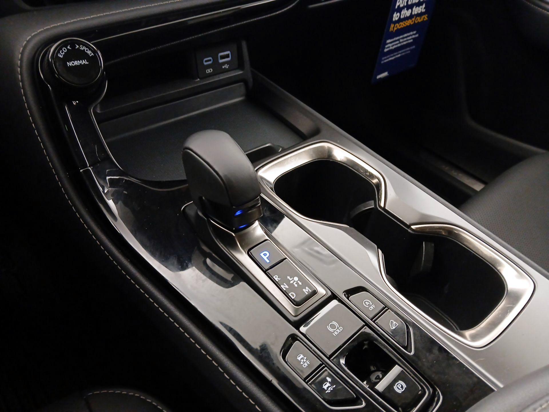 Thumbnail: 2024 Lexus NX - 17