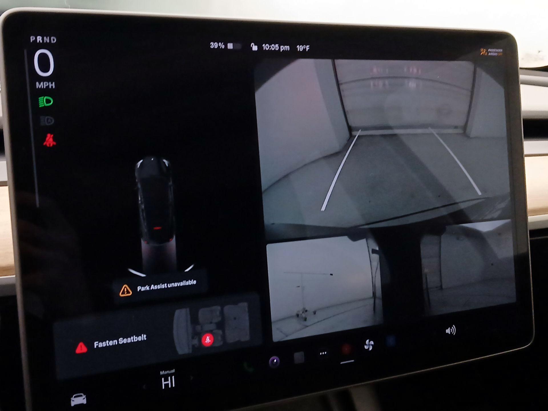 Thumbnail: 2021 Tesla Model Y - 14