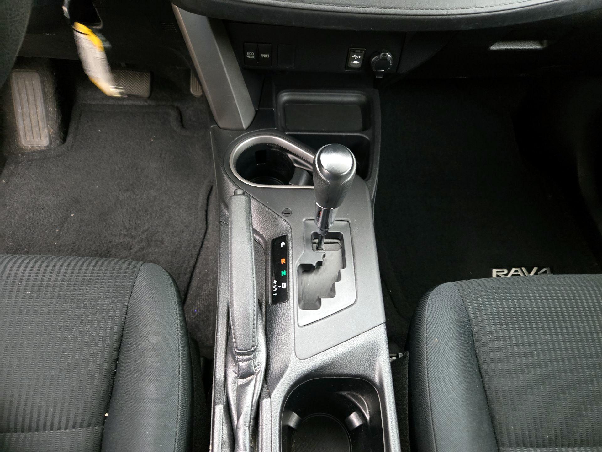 Thumbnail: 2016 Toyota RAV4 - 17
