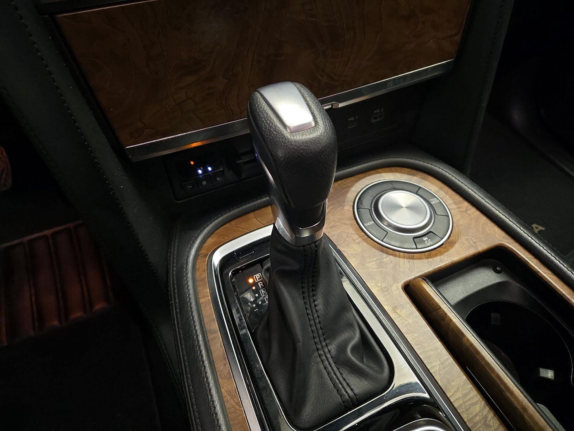 Thumbnail: 2022 Nissan Armada - 18