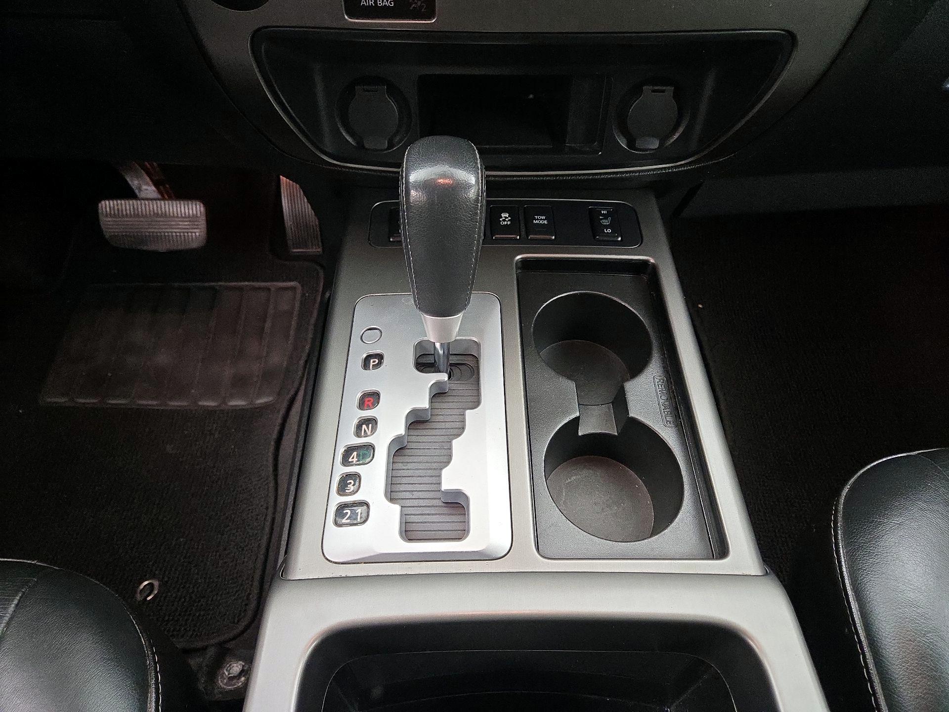 Thumbnail: 2015 Nissan Armada - 17