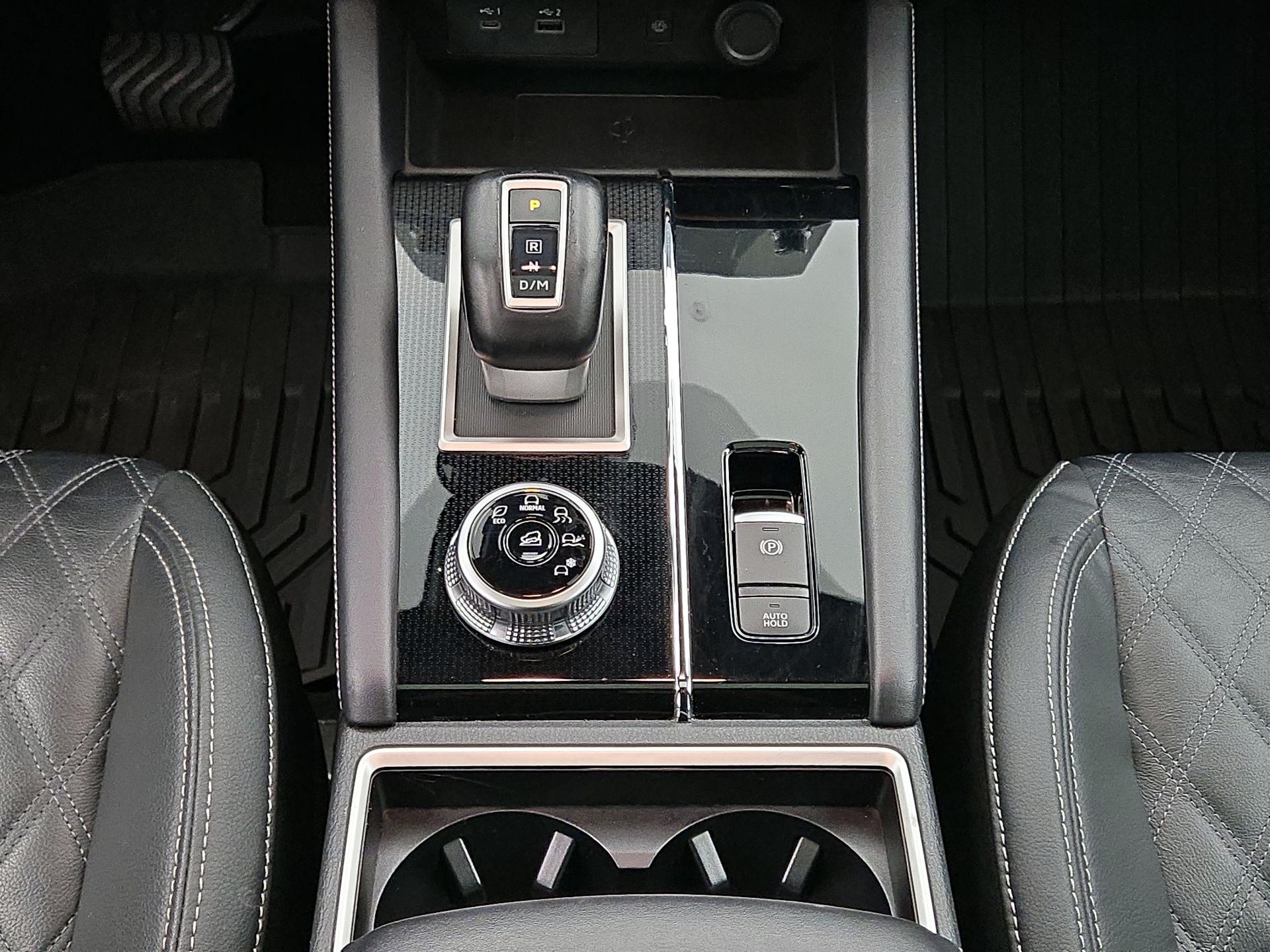 Thumbnail: 2023 Mitsubishi Outlander - 17