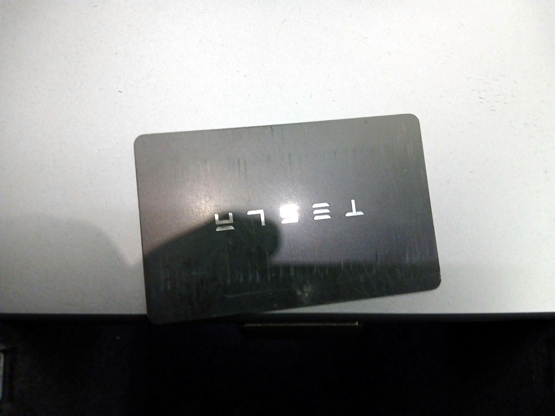 Thumbnail: 2022 Tesla Model 3 - 19