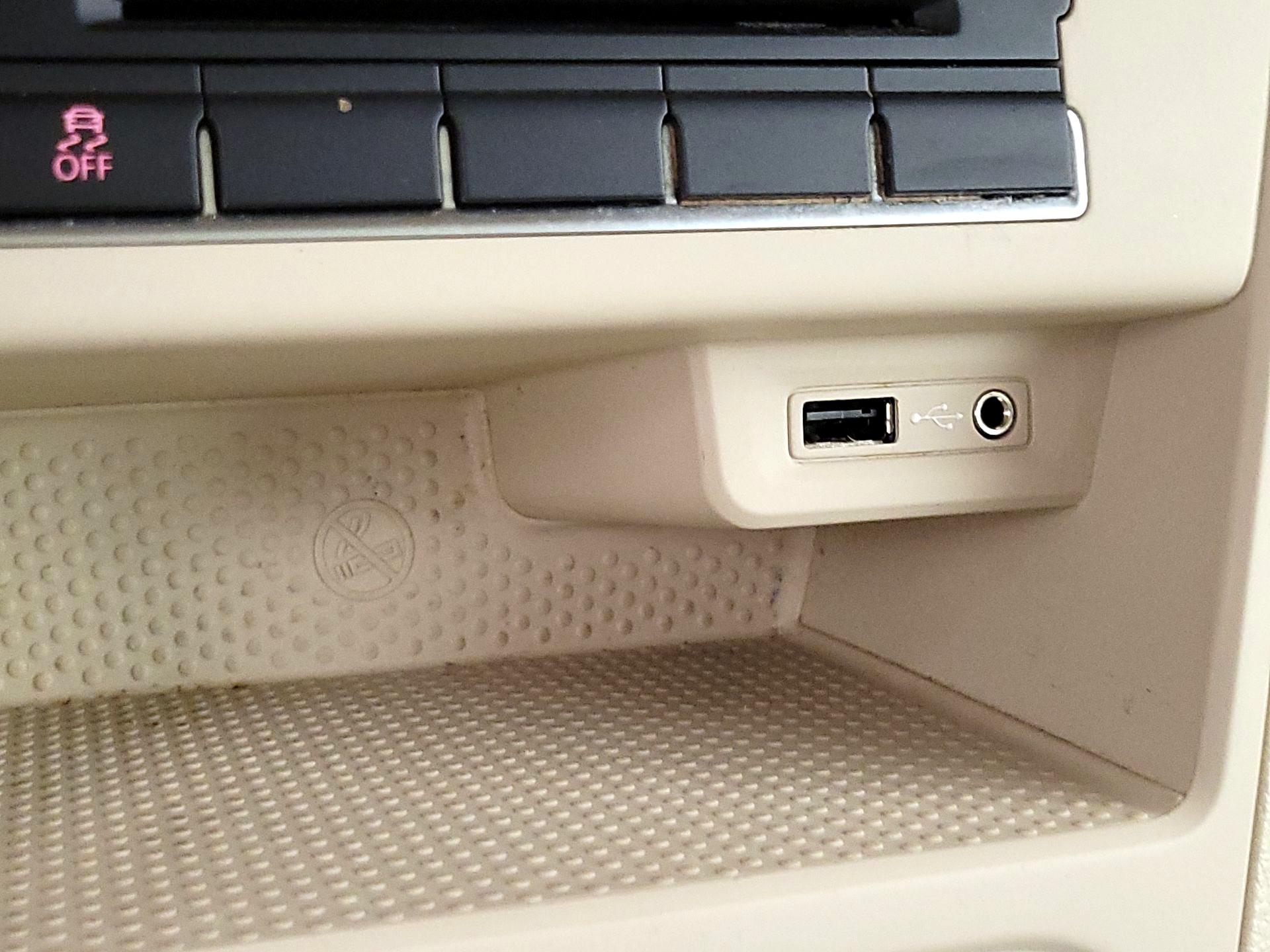 Thumbnail: 2017 Volkswagen Tiguan - 18