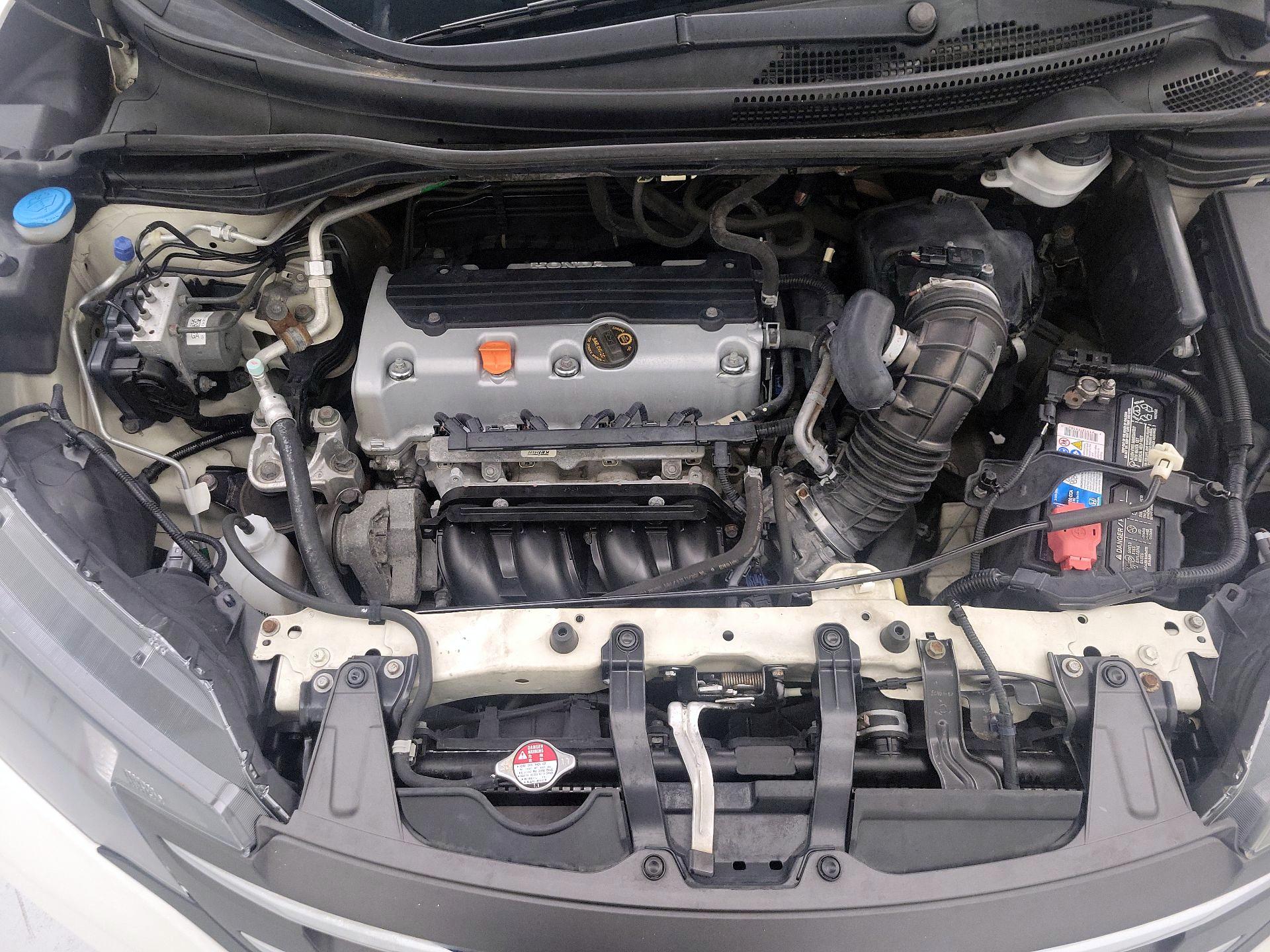 Thumbnail: 2013 Honda CR-V - 20