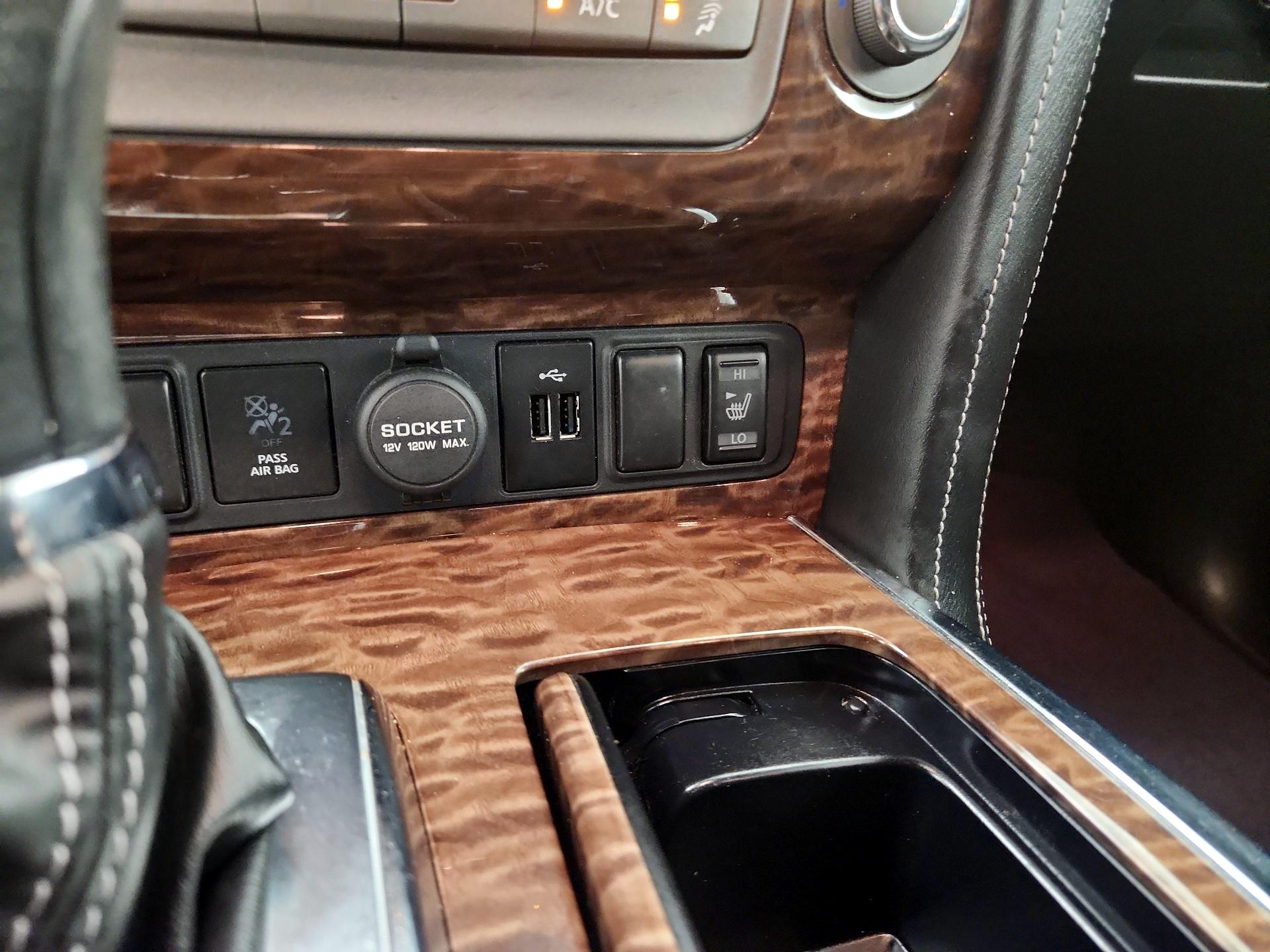 Thumbnail: 2018 Nissan Armada - 18
