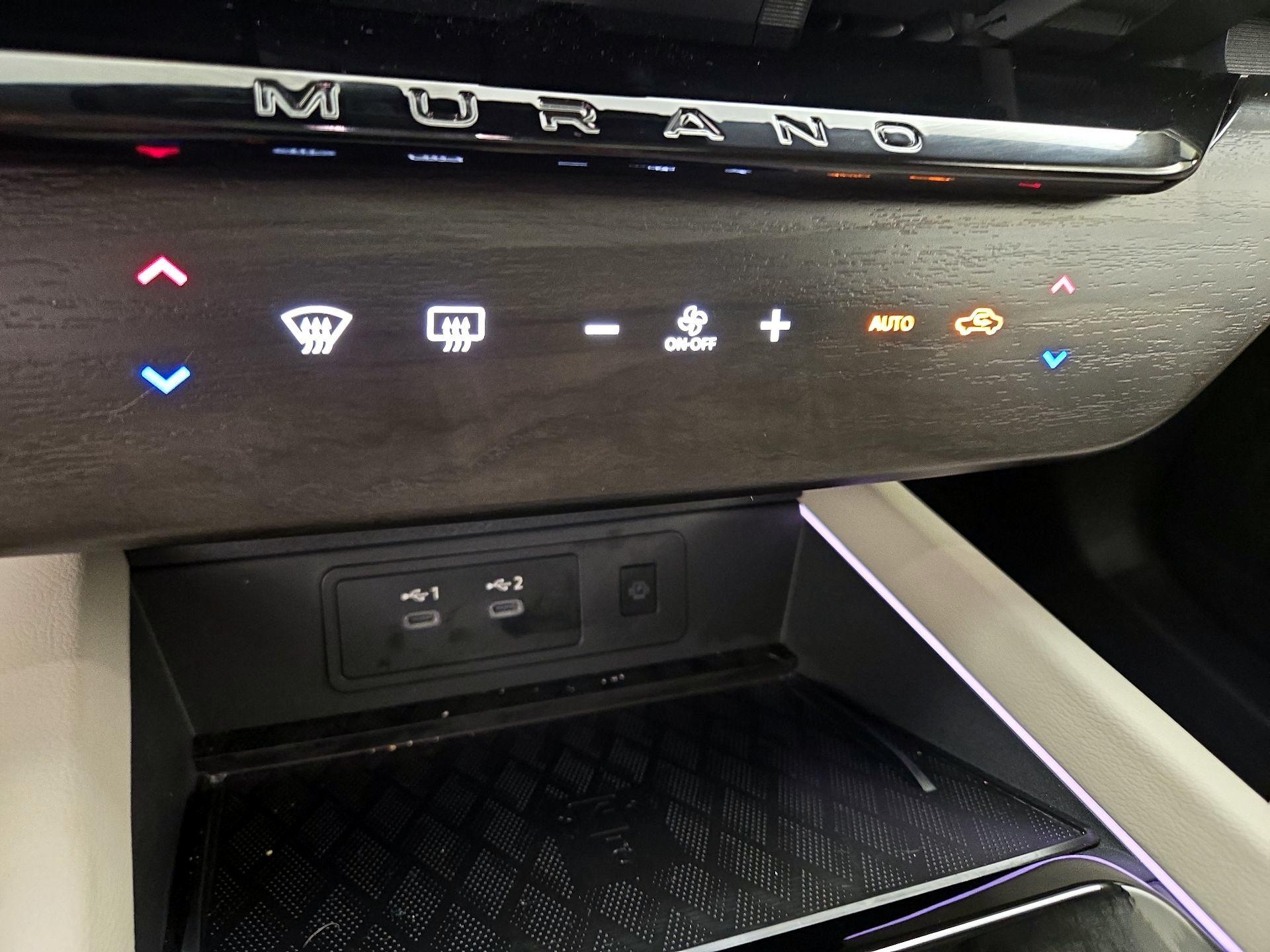 Thumbnail: 2025 Nissan Murano - 17