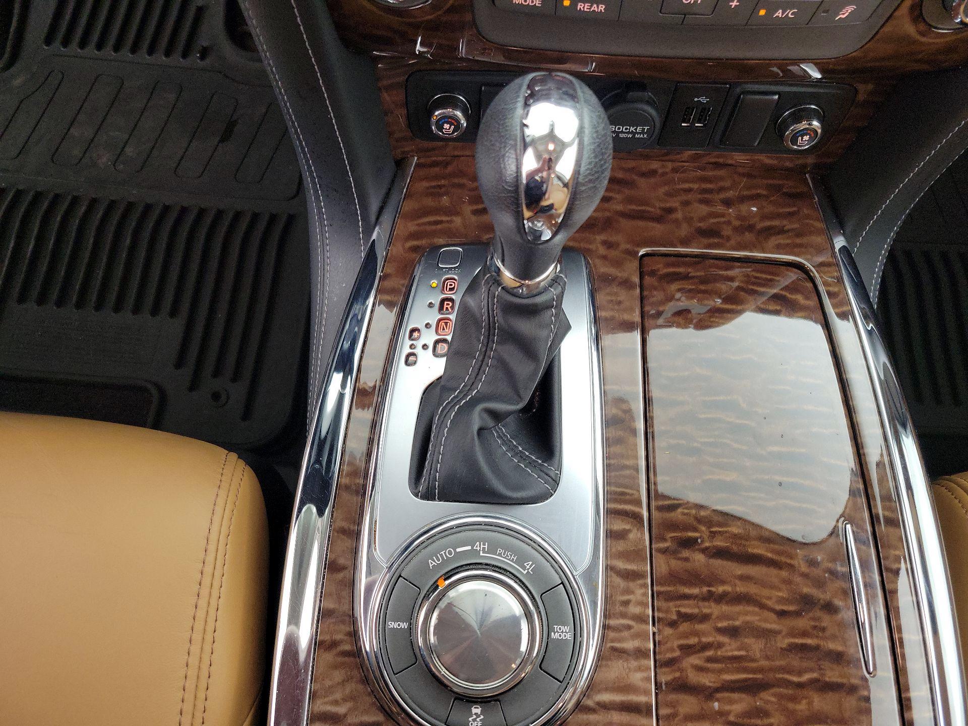 Thumbnail: 2018 Nissan Armada - 18