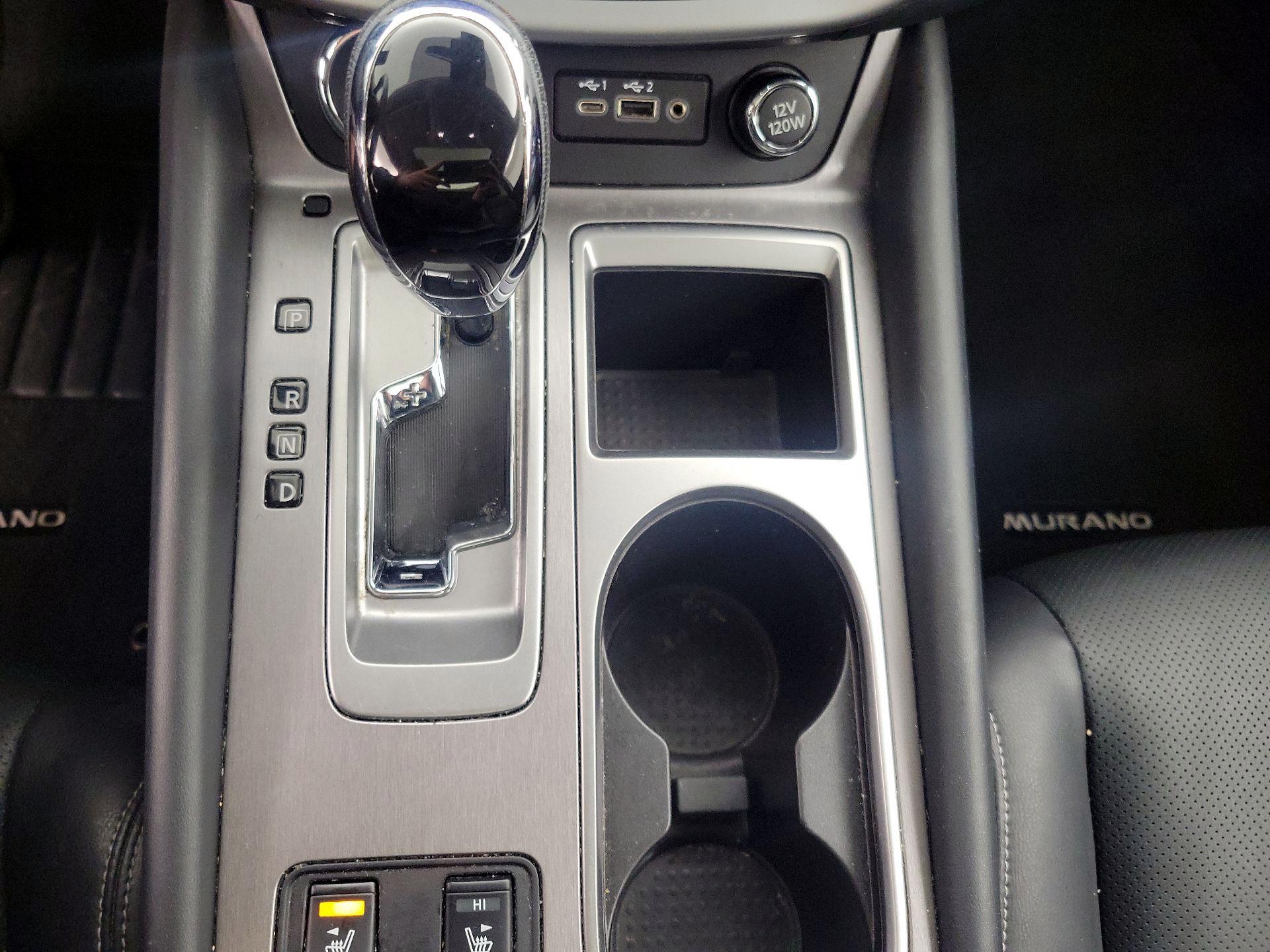 Thumbnail: 2021 Nissan Murano - 18