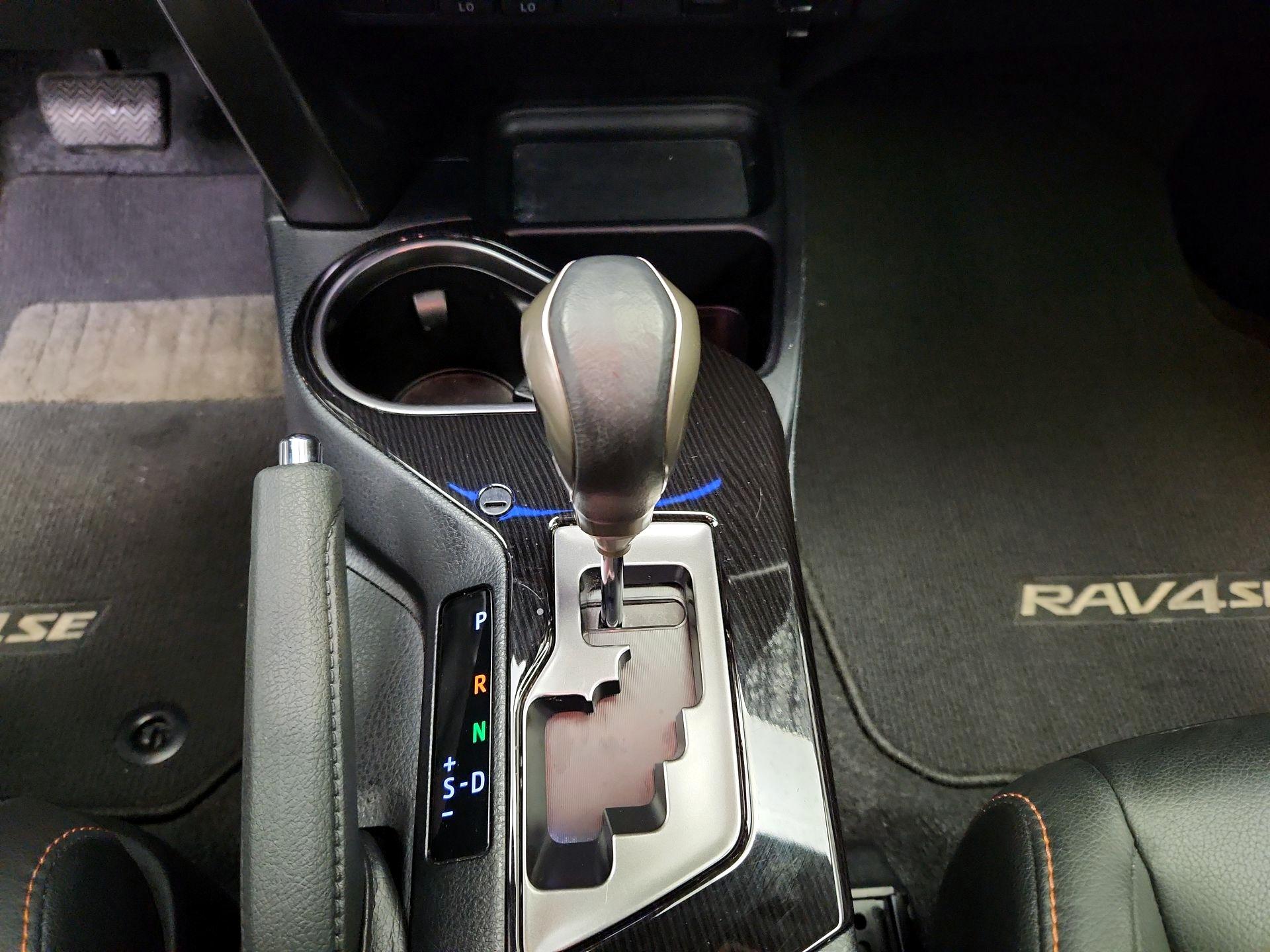 Thumbnail: 2017 Toyota RAV4 - 17