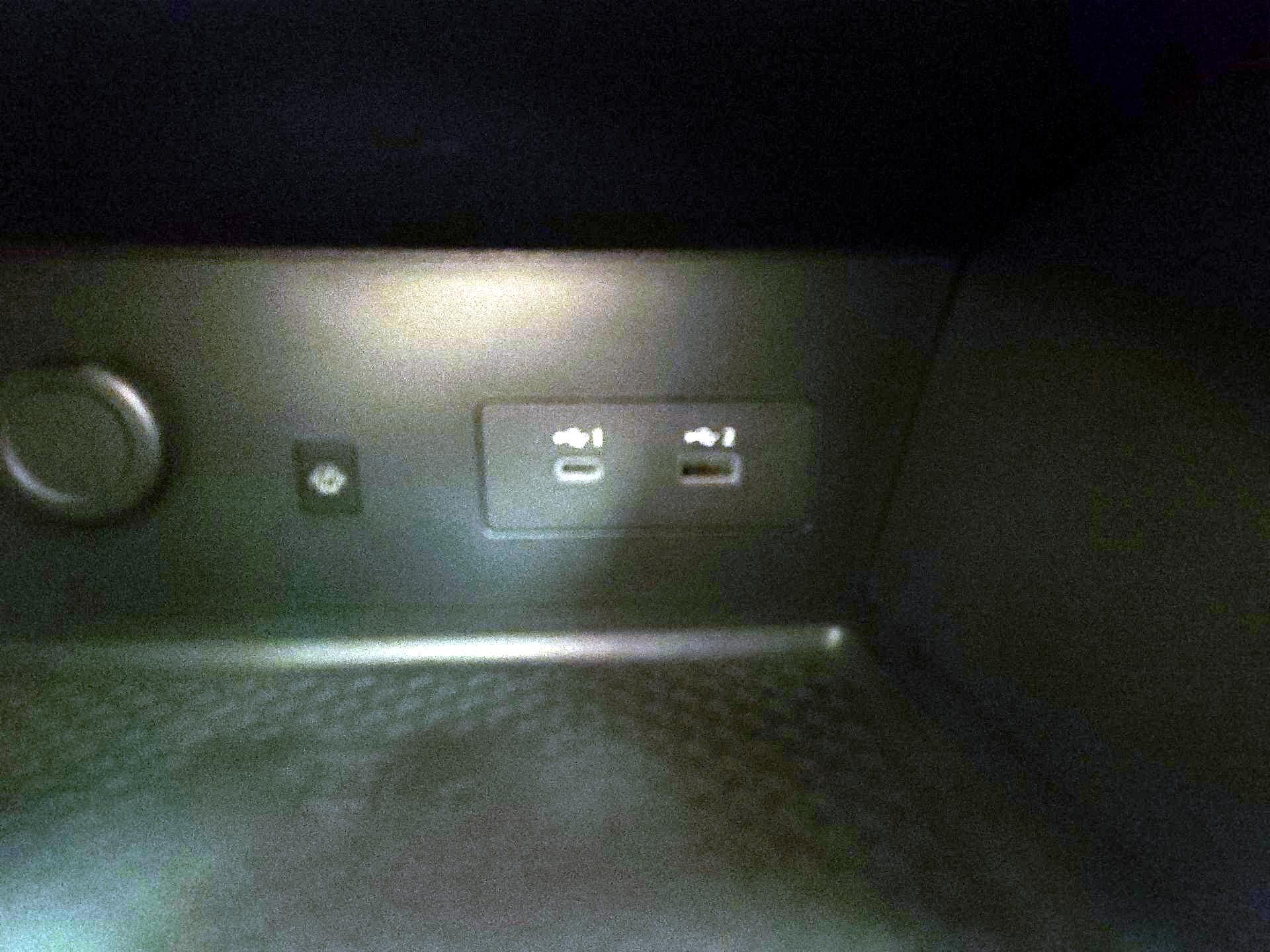 Thumbnail: 2024 Nissan Pathfinder - 19