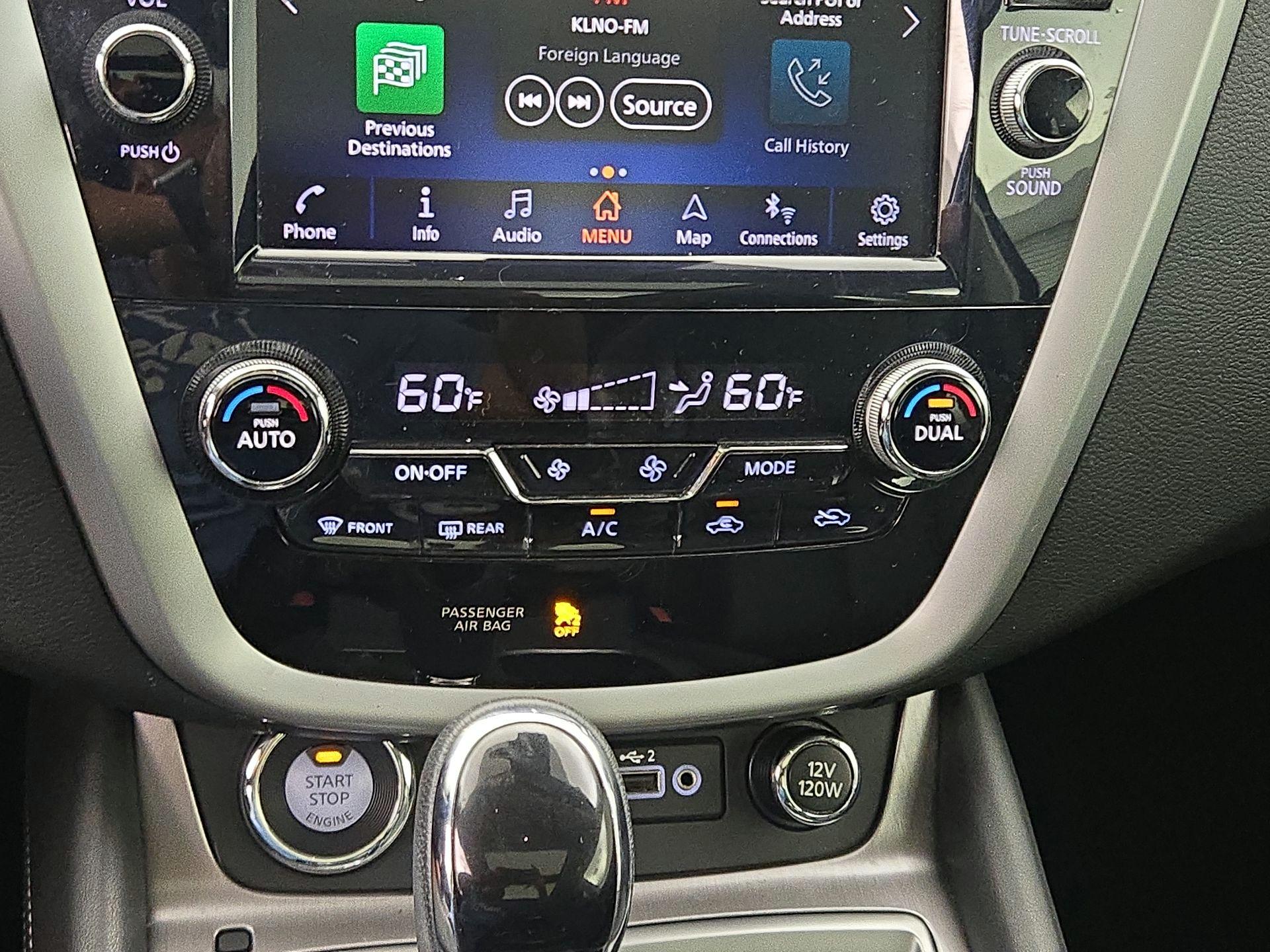 Thumbnail: 2020 Nissan Murano - 17