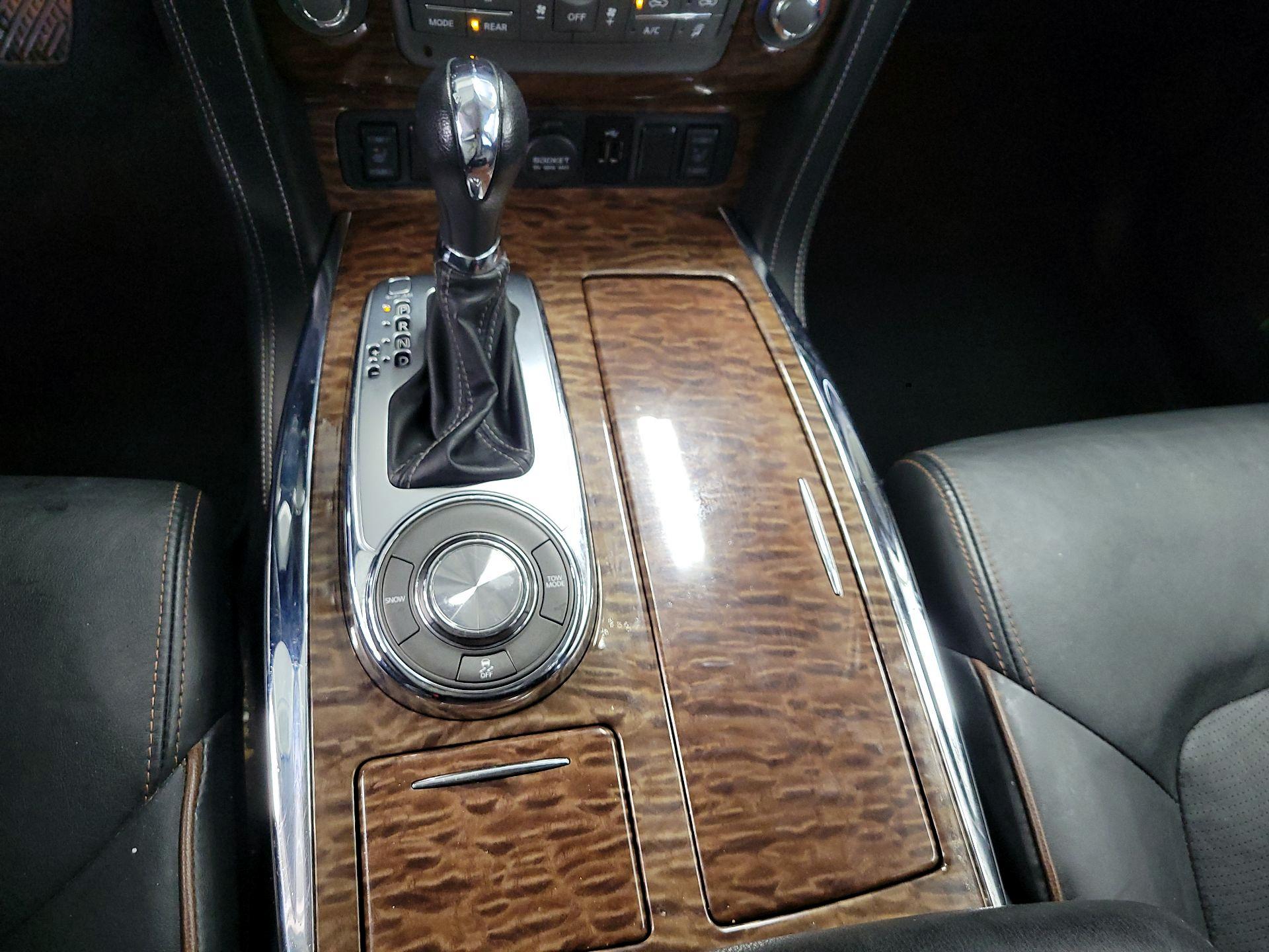 Thumbnail: 2020 Nissan Armada - 18