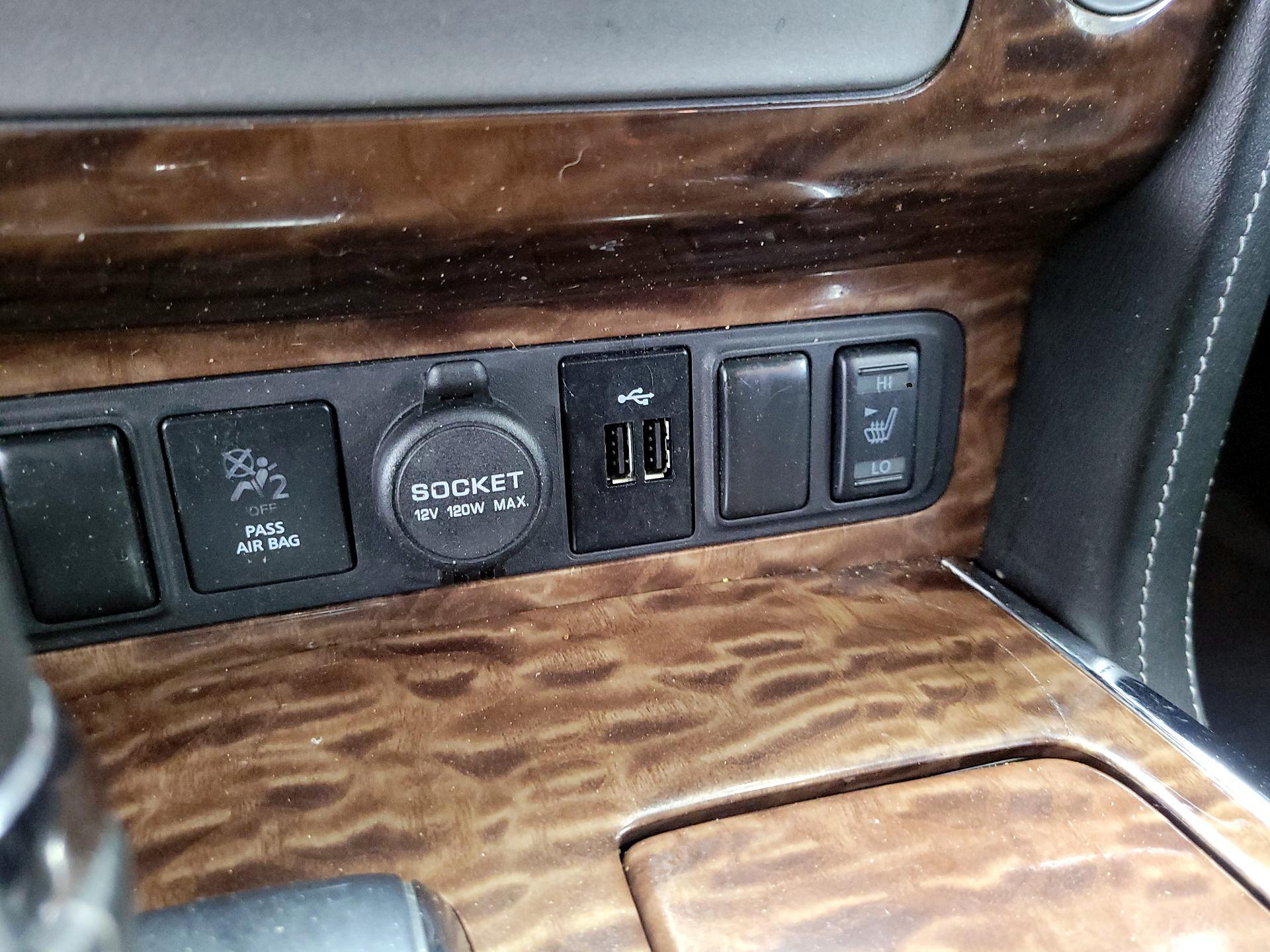 Thumbnail: 2020 Nissan Armada - 19