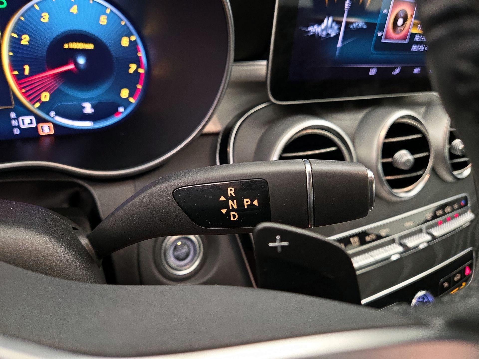 Thumbnail: 2021 Mercedes-Benz C-Class - 17