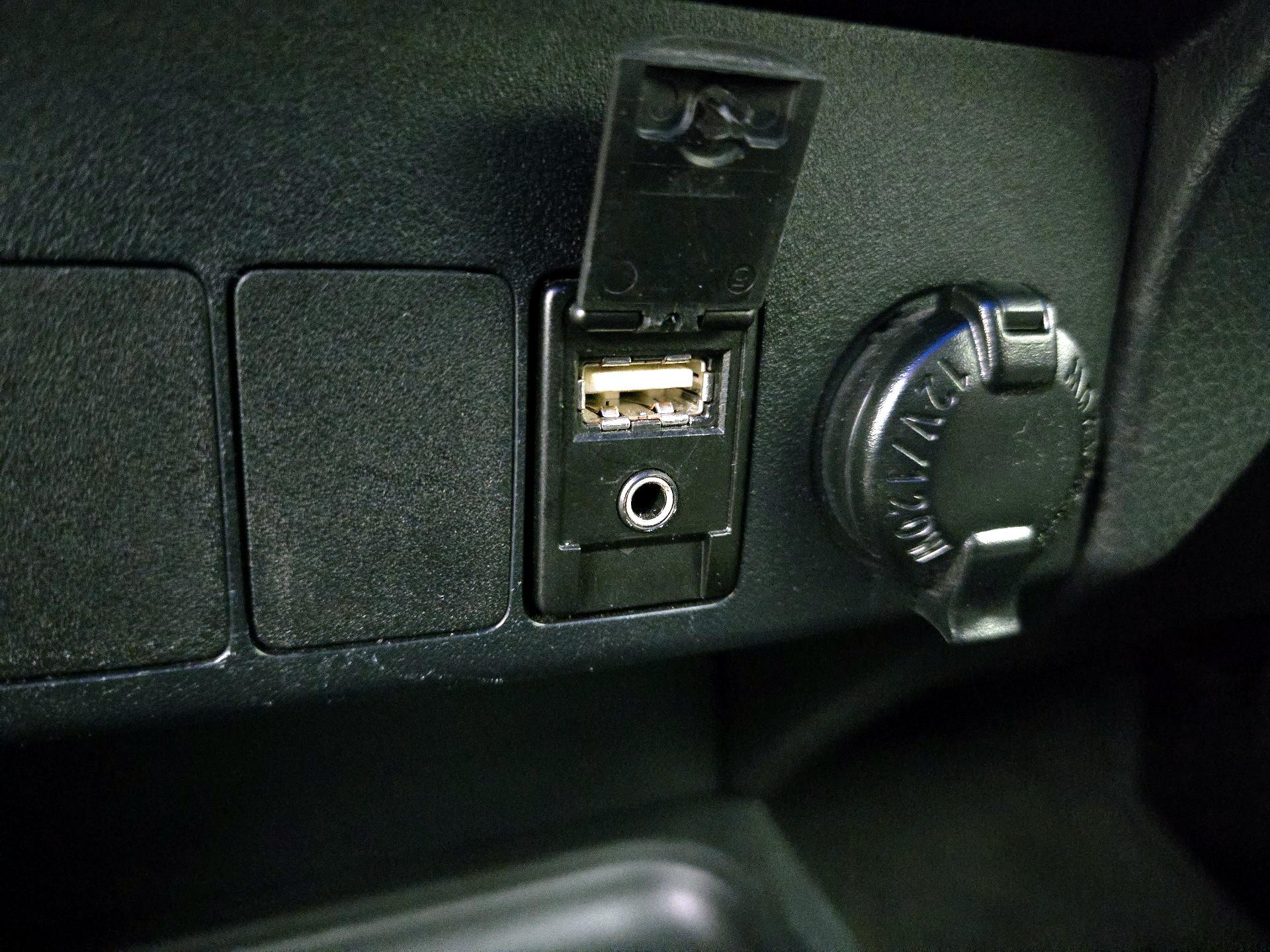 Thumbnail: 2017 Toyota RAV4 - 18