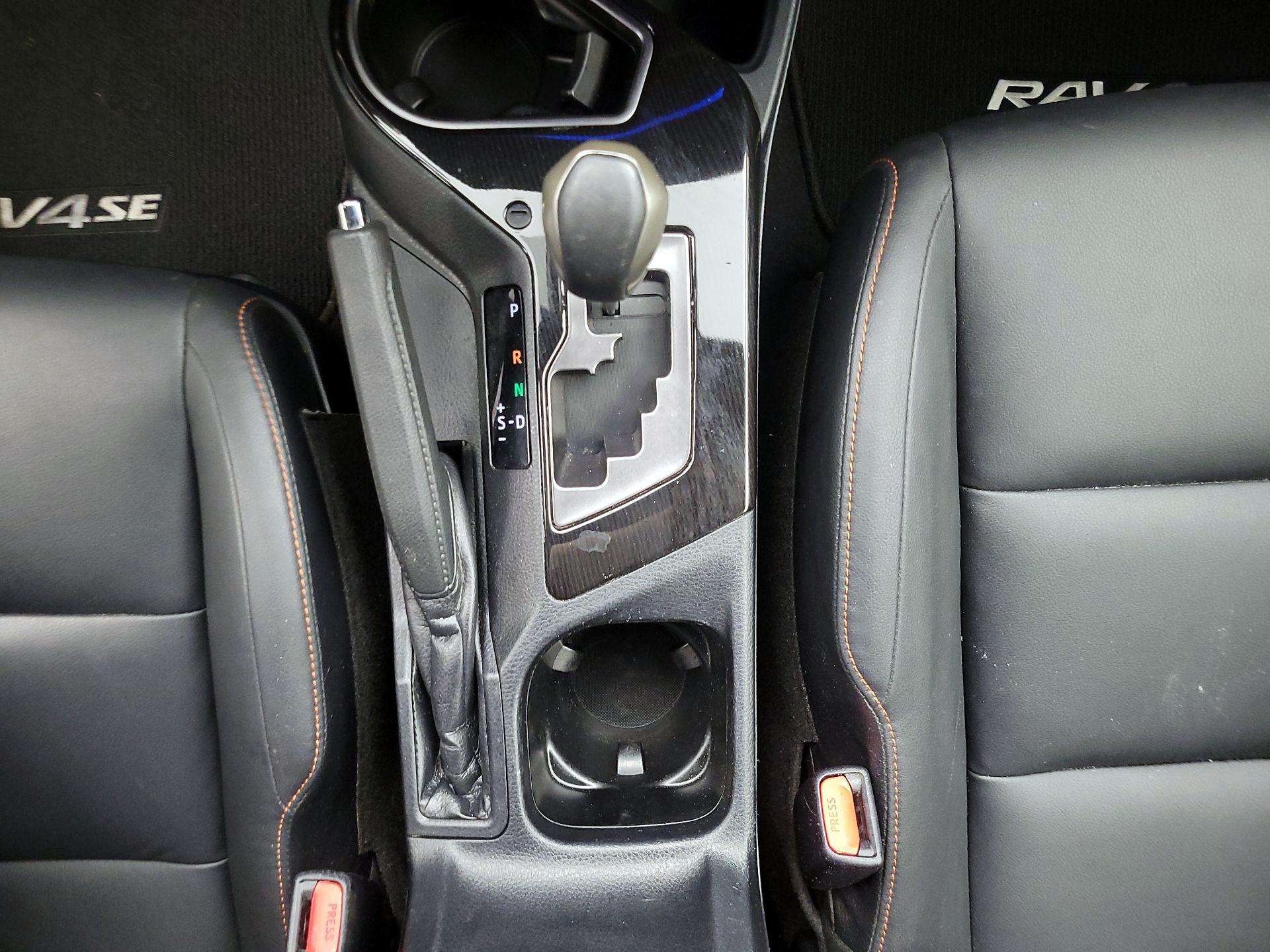Thumbnail: 2017 Toyota RAV4 - 17