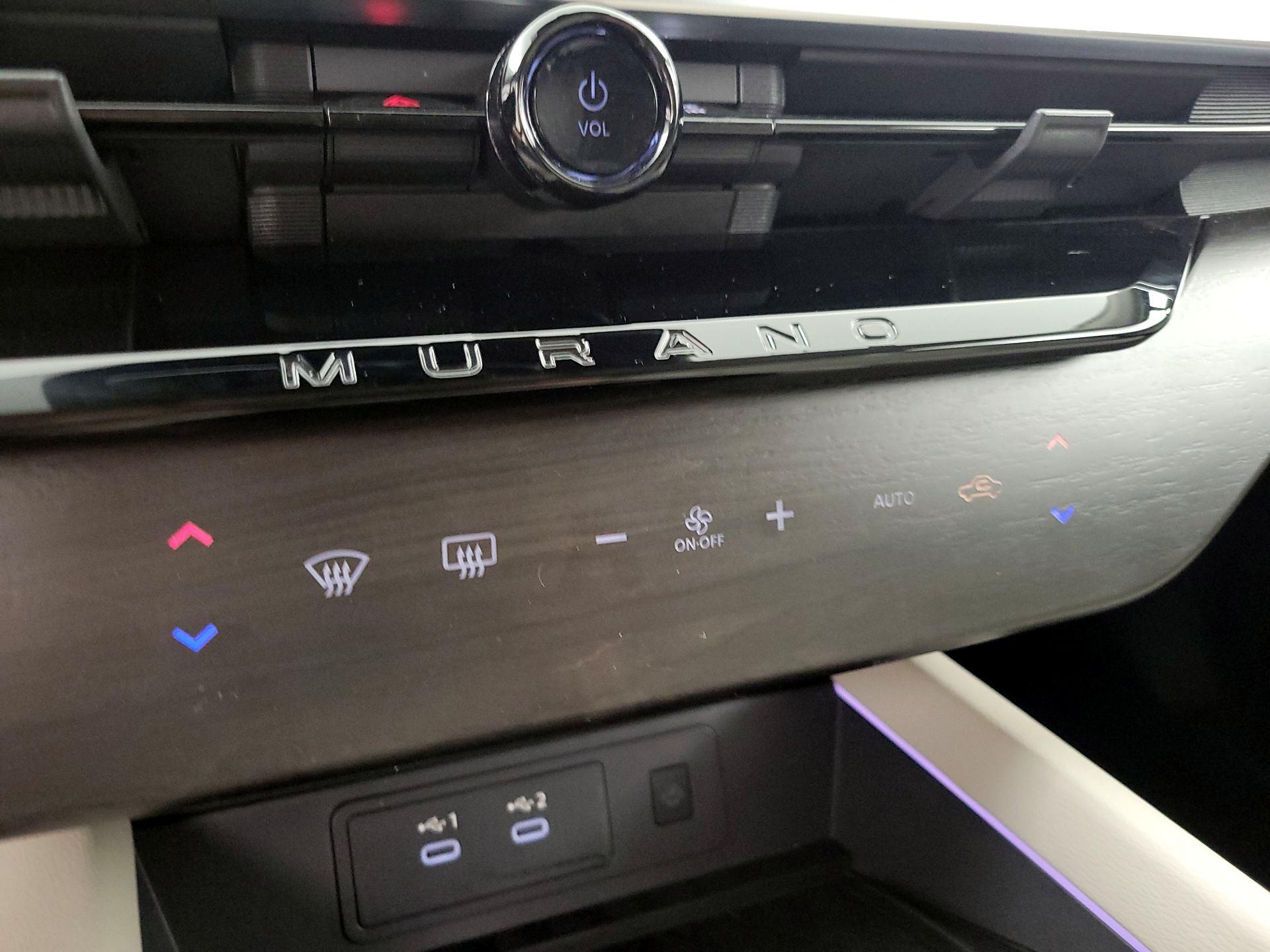 Thumbnail: 2025 Nissan Murano - 17