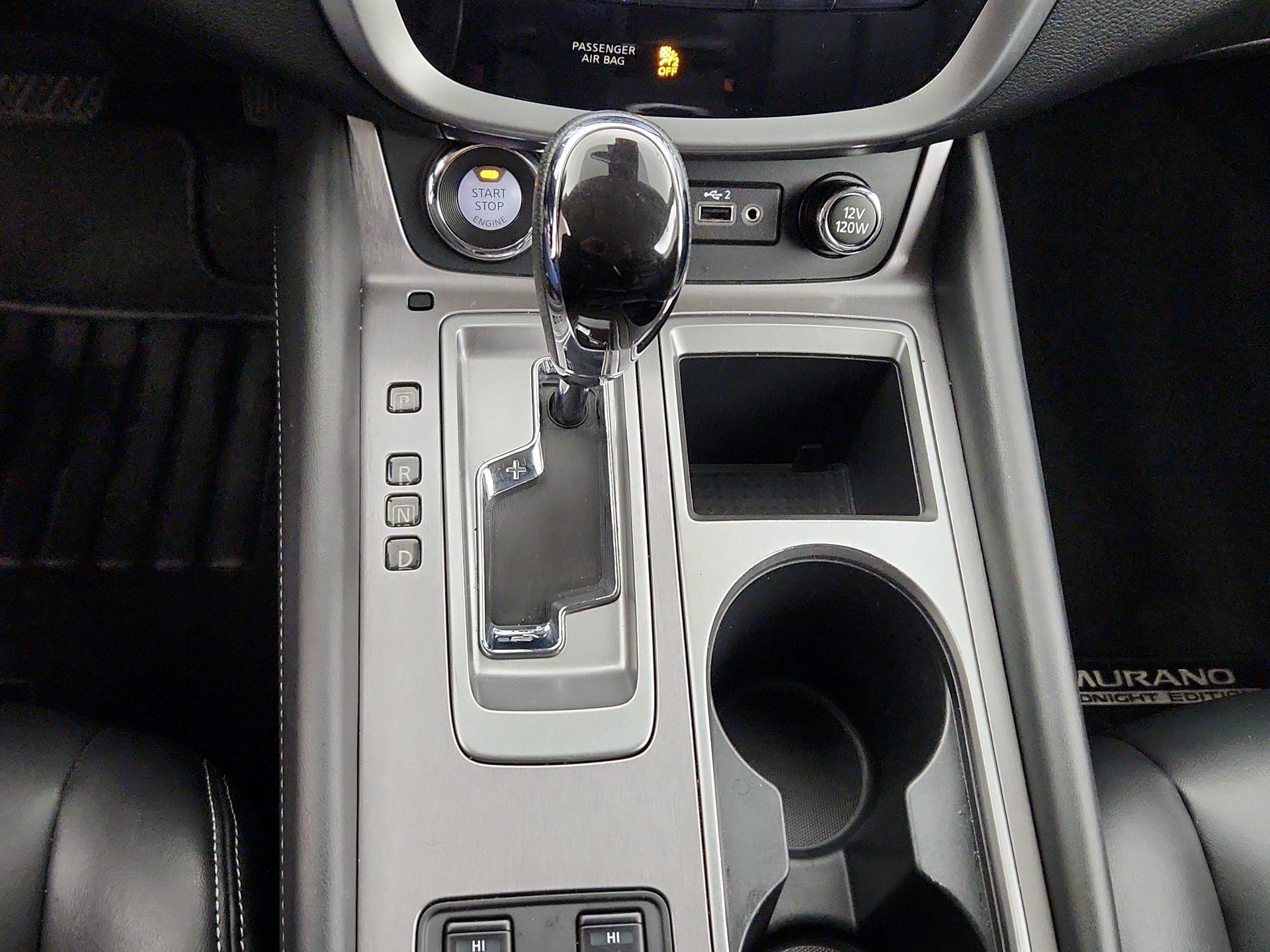 Thumbnail: 2023 Nissan Murano - 17