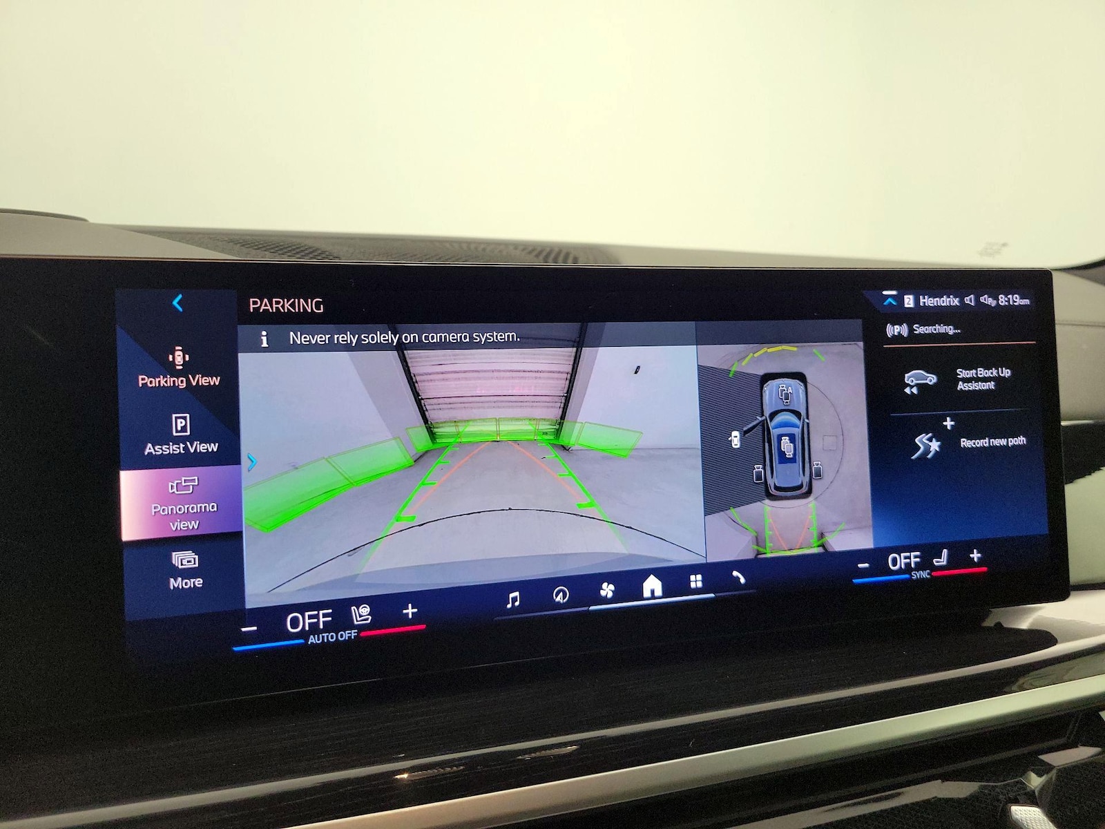 2024 BMW X5 40i - Photo 16