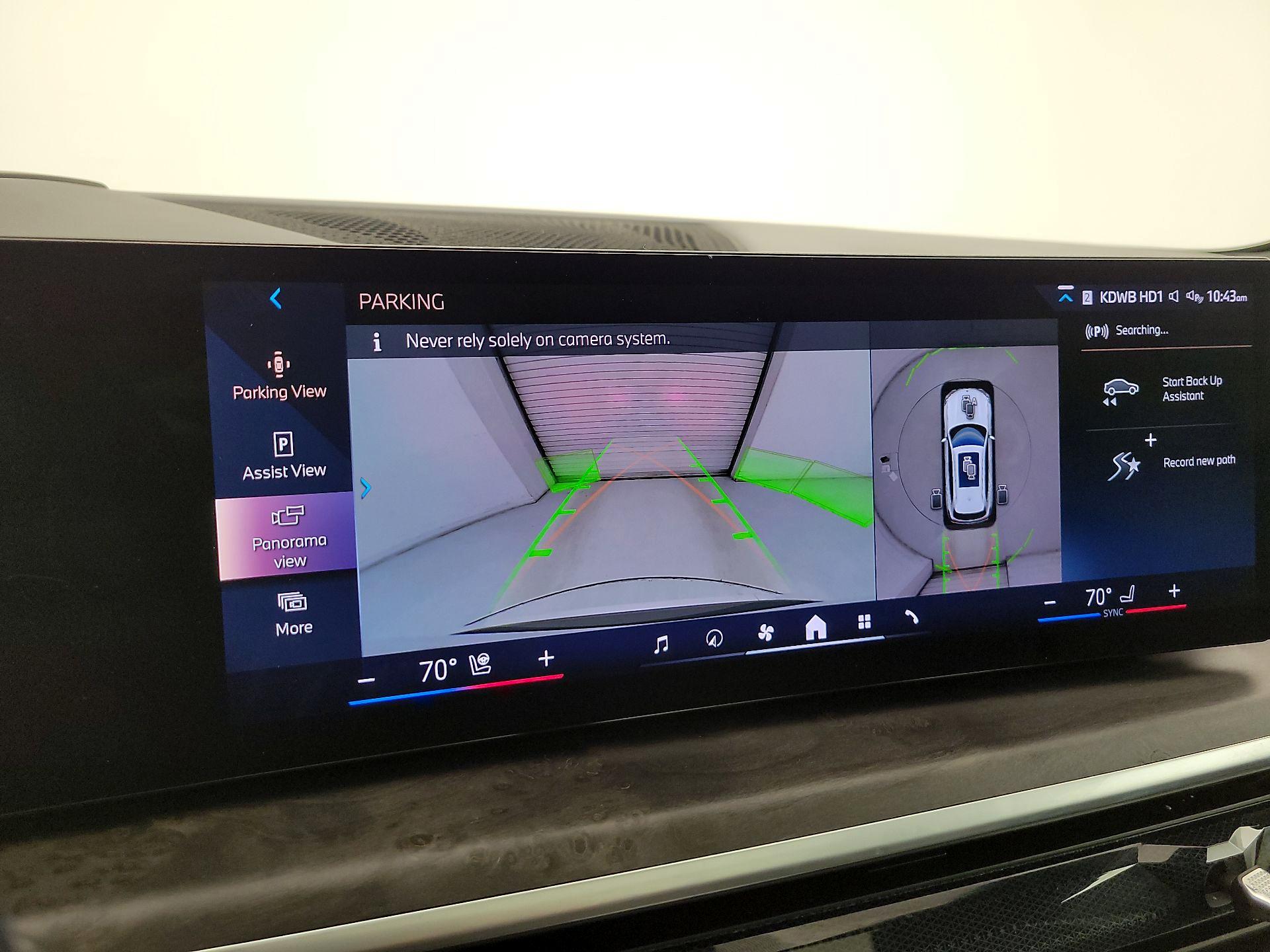 Thumbnail: 2024 BMW X5 - 15