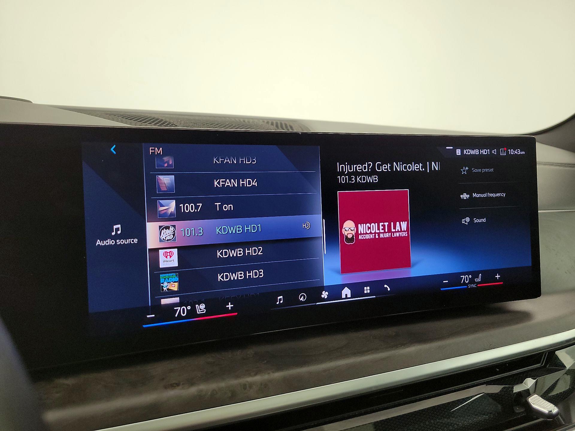 Thumbnail: 2024 BMW X5 - 16