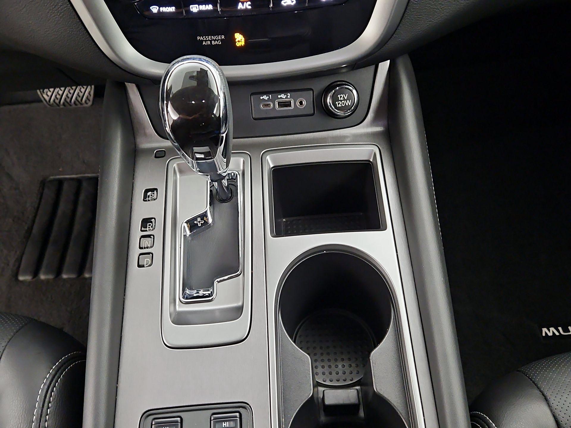 Thumbnail: 2024 Nissan Murano - 18