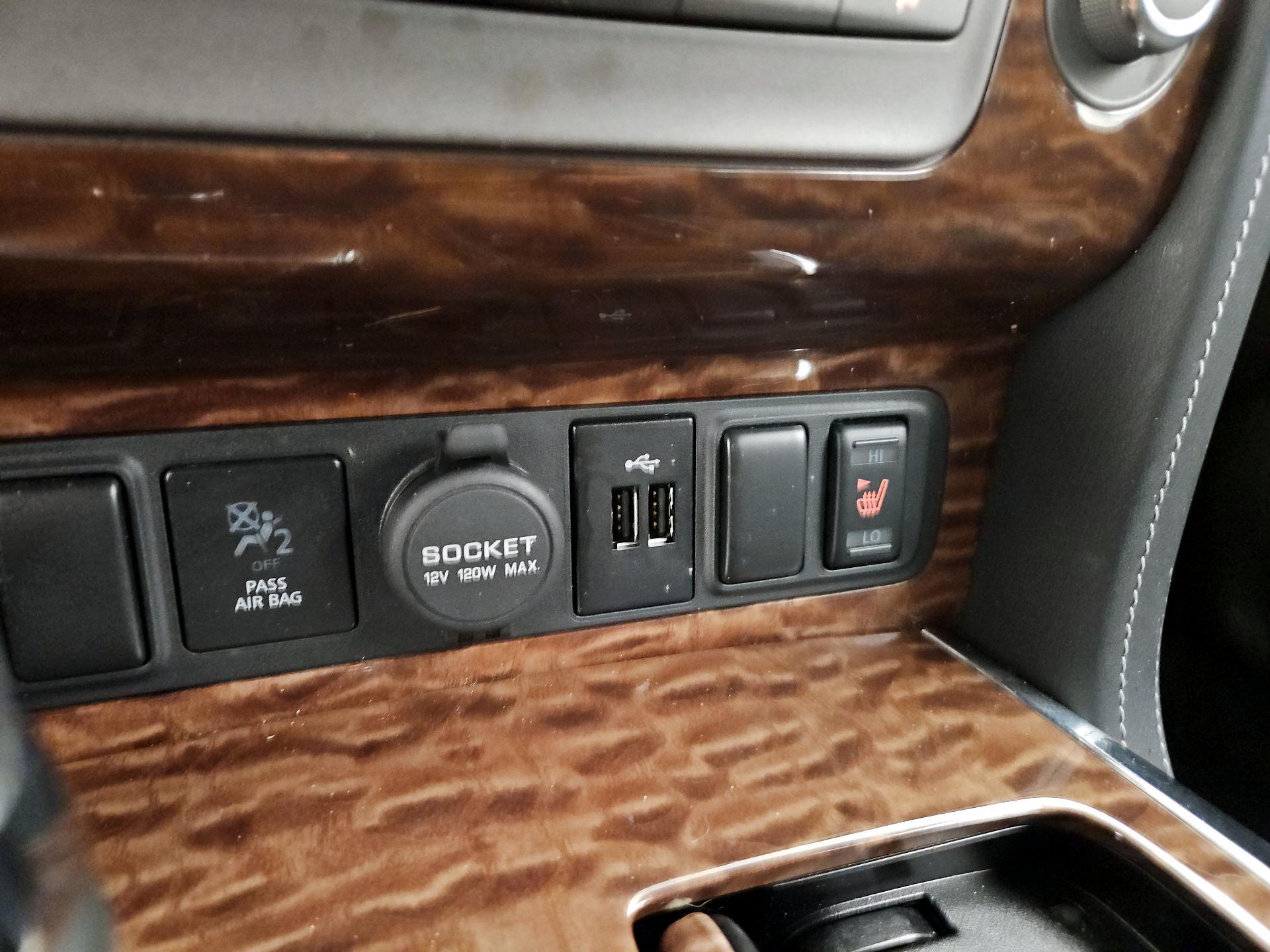 Thumbnail: 2020 Nissan Armada - 18