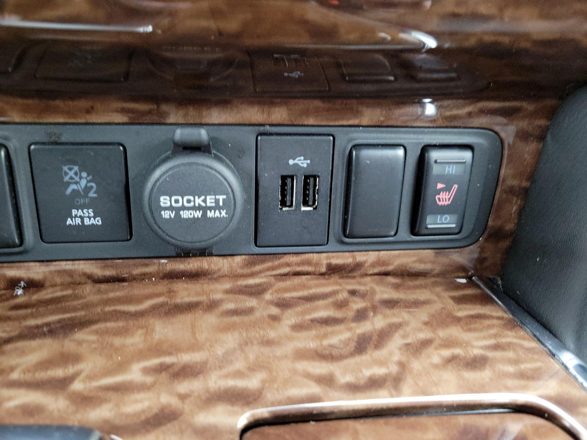 Thumbnail: 2018 Nissan Armada - 19