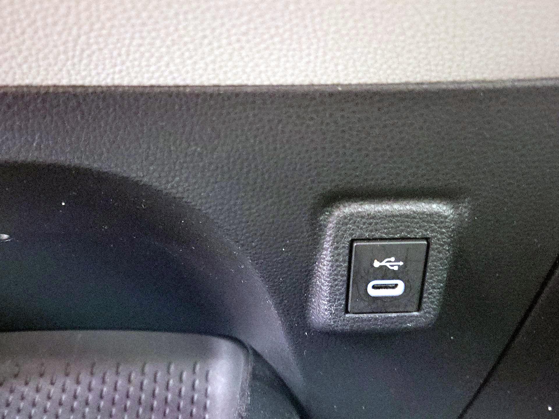 Thumbnail: 2024 Toyota Corolla - 18