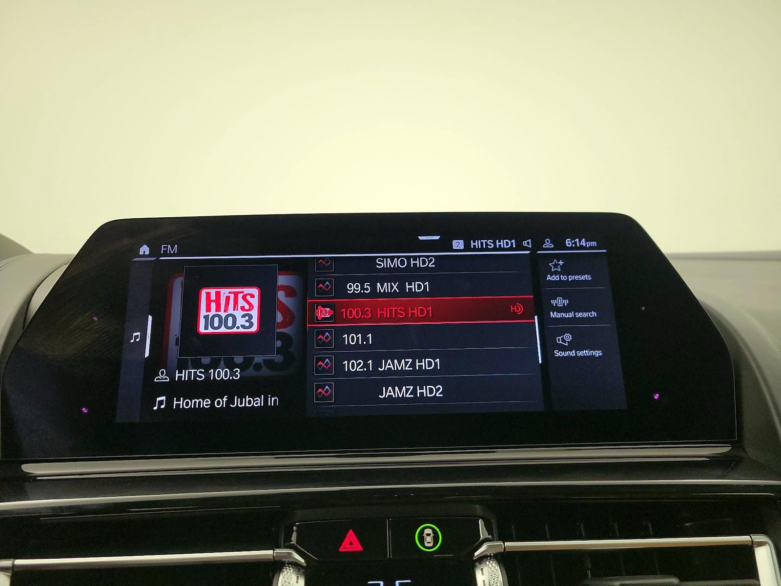 2020 BMW M8 Convertible Base - Photo 17