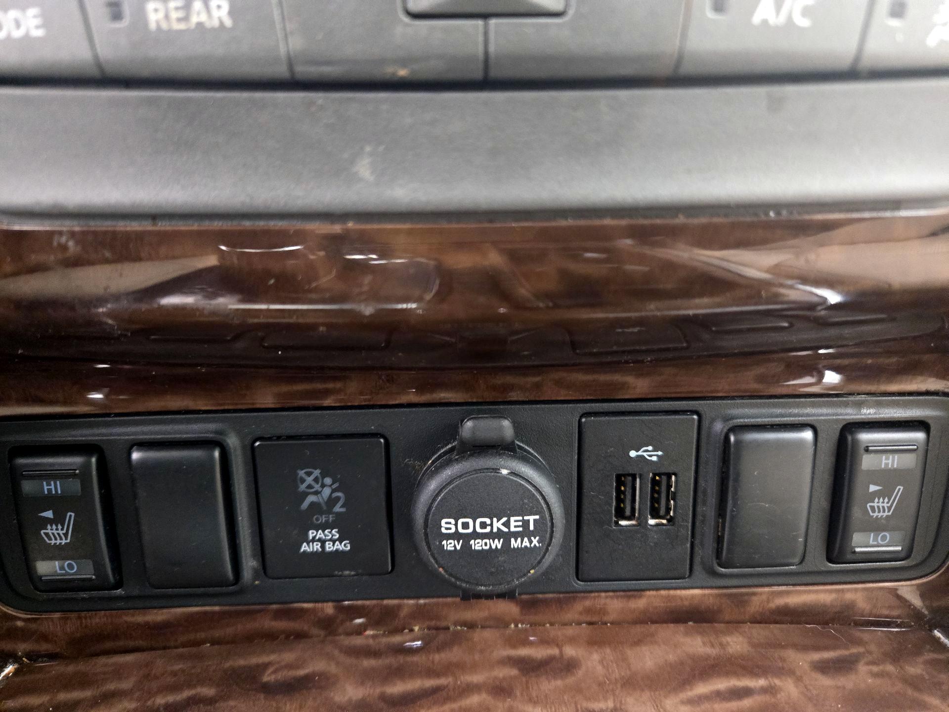 Thumbnail: 2019 Nissan Armada - 19