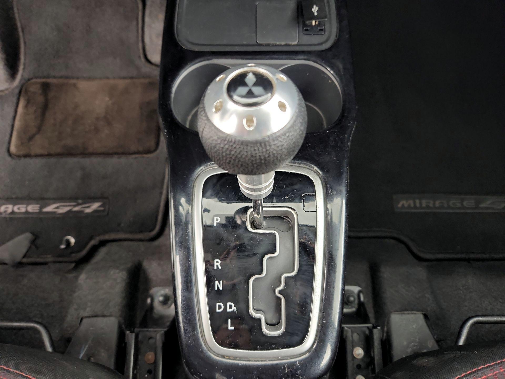 Thumbnail: 2023 Mitsubishi Mirage G4 - 17