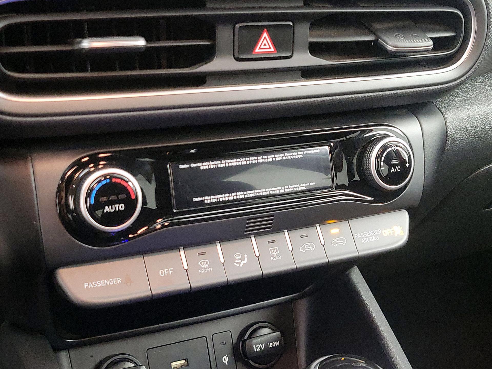 Thumbnail: 2022 Hyundai Kona - 16