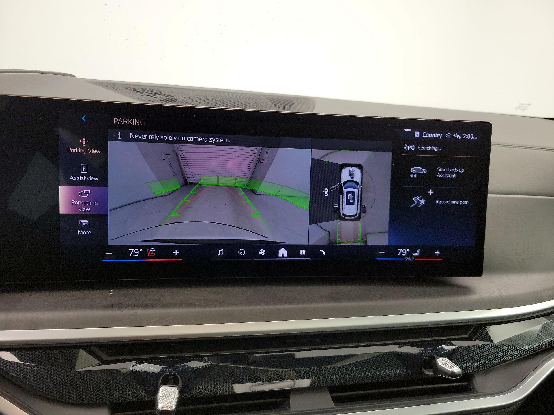 Thumbnail: 2025 BMW X5 - 15