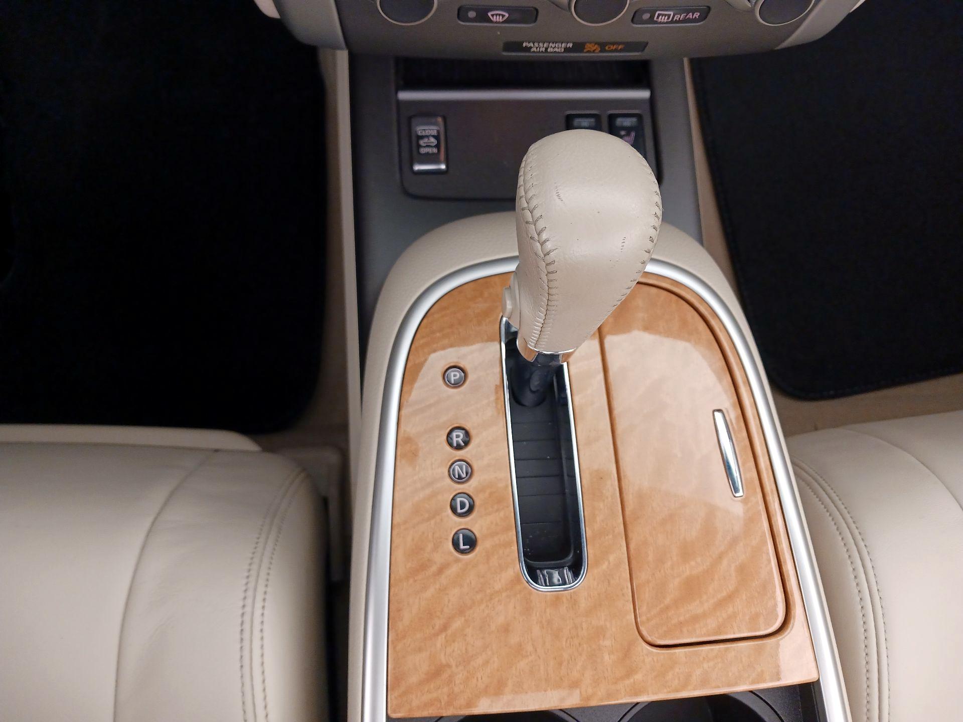 Thumbnail: 2014 Nissan Murano - 17